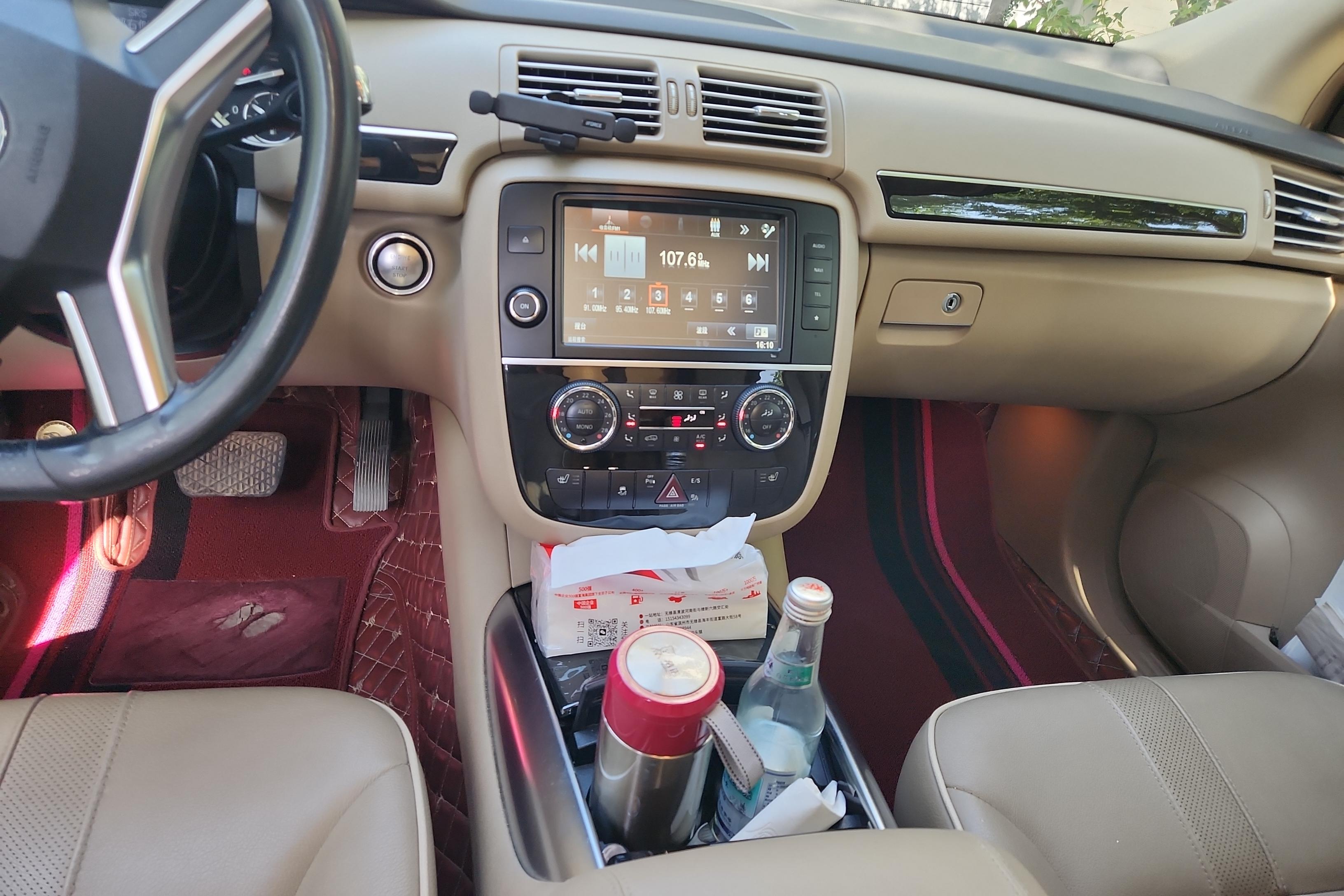 Mercedes-Benz R Class 2017 car image #17