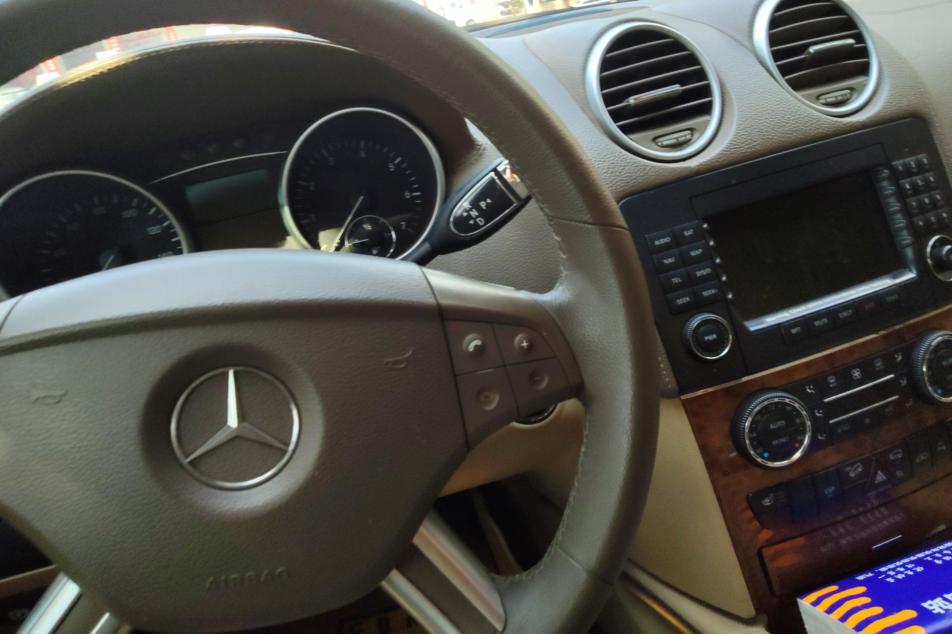 Mercedes-Benz GL Class 2008 #17 Mercedes-Benz GL Class 2008 imagem de carro #17