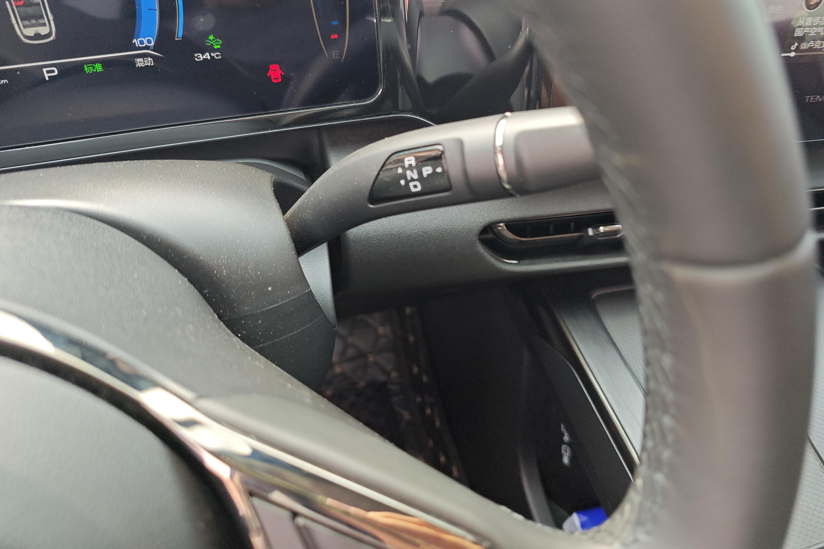 Haval Fierce Dragon 2024 #17 Haval Fierce Dragon 2024 immagine di auto #17