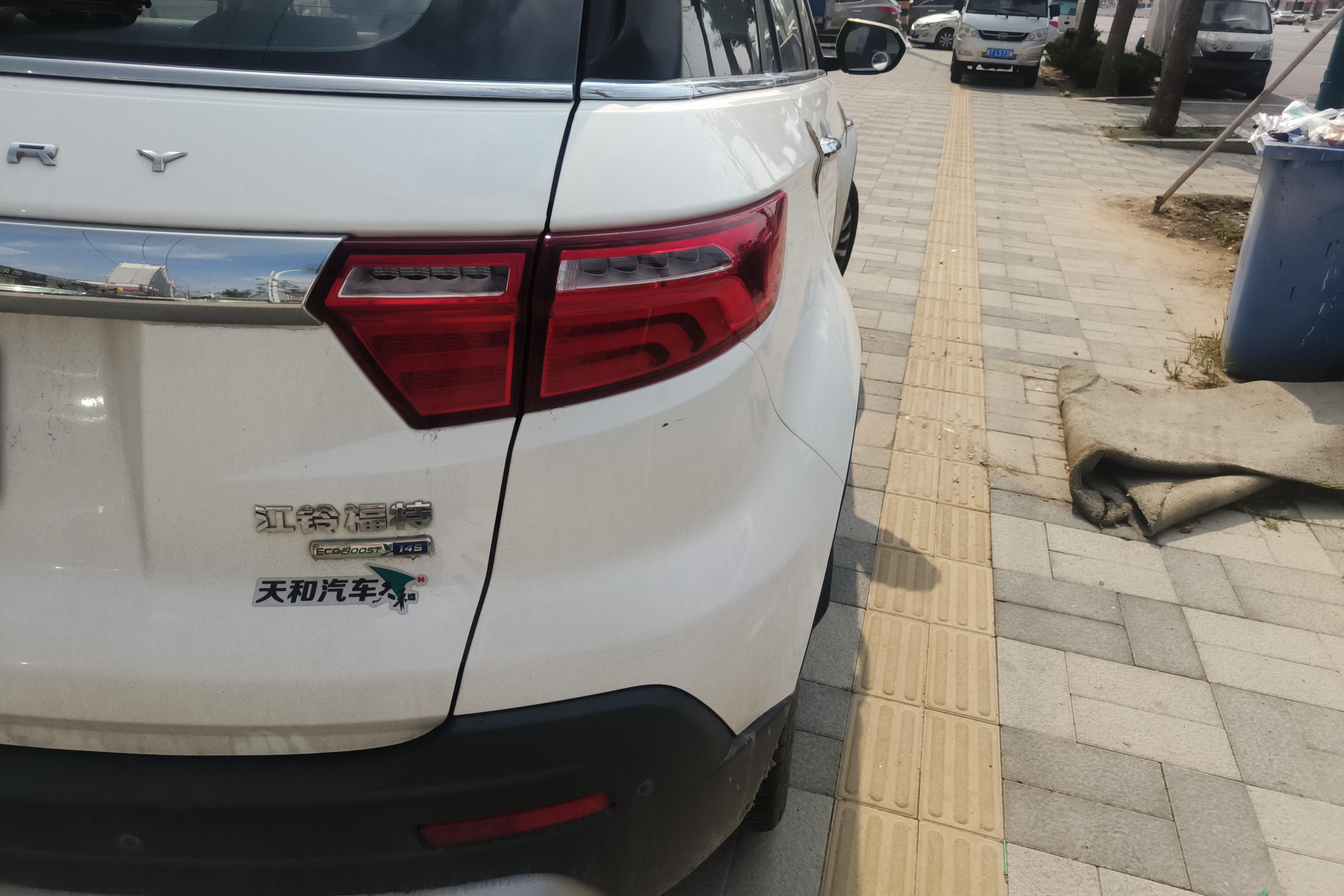 Ford Territory 2019 #17 Ford Territory 2019 car image #17