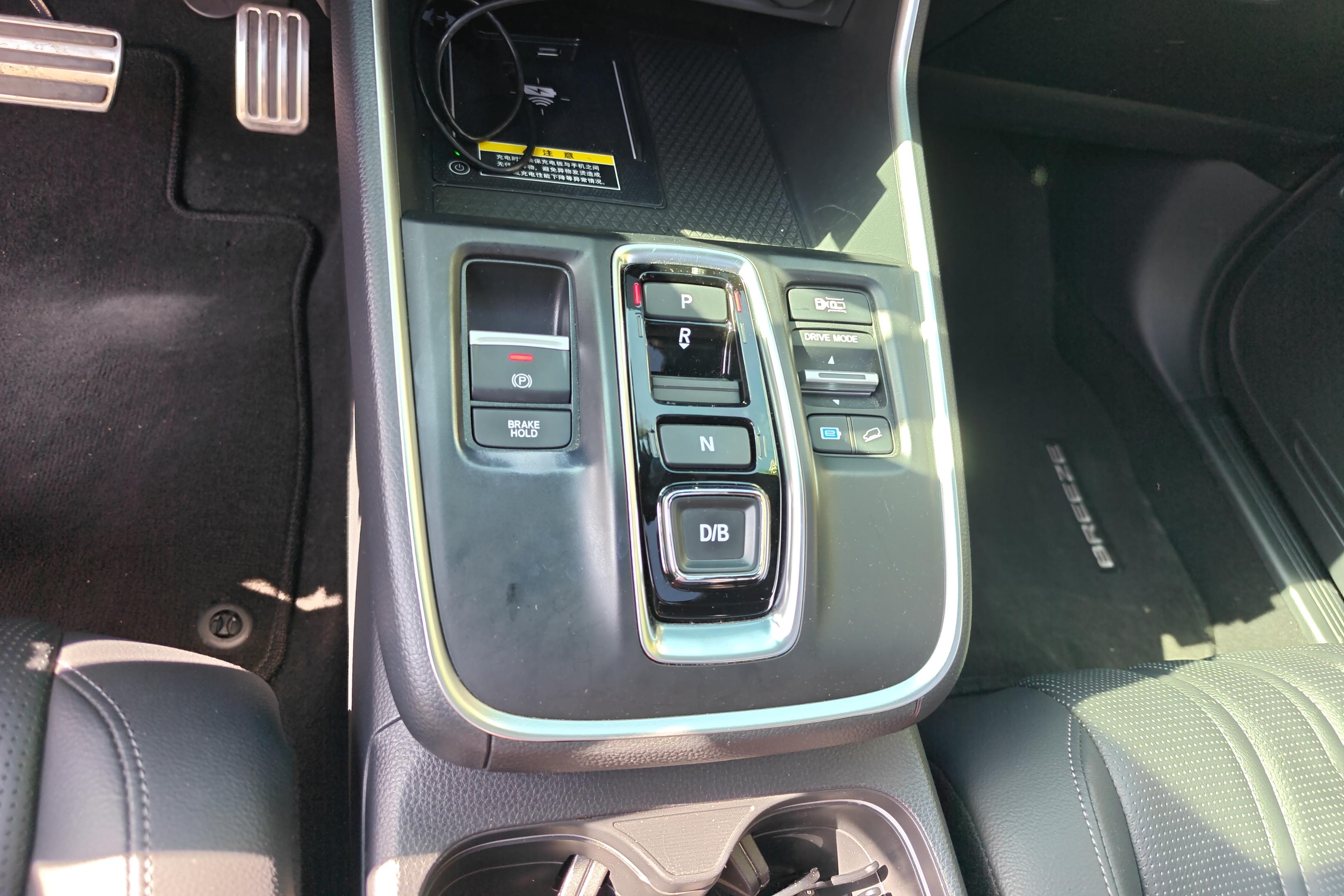 Honda Breeze 2023 car image #17