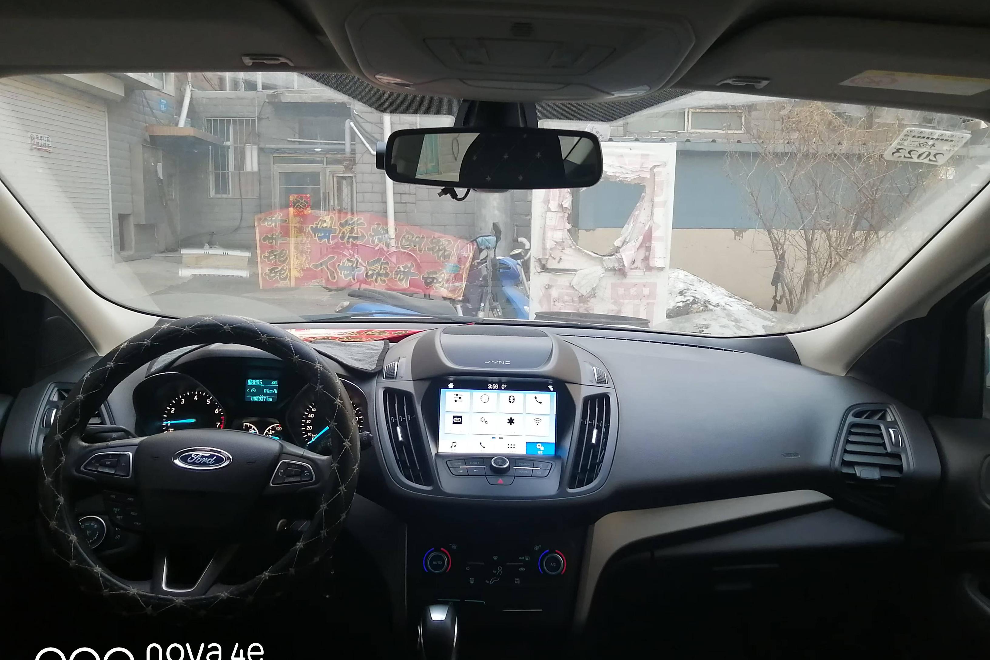 Ford Kuga 2021 #17 Ford Kuga 2021 car image #17