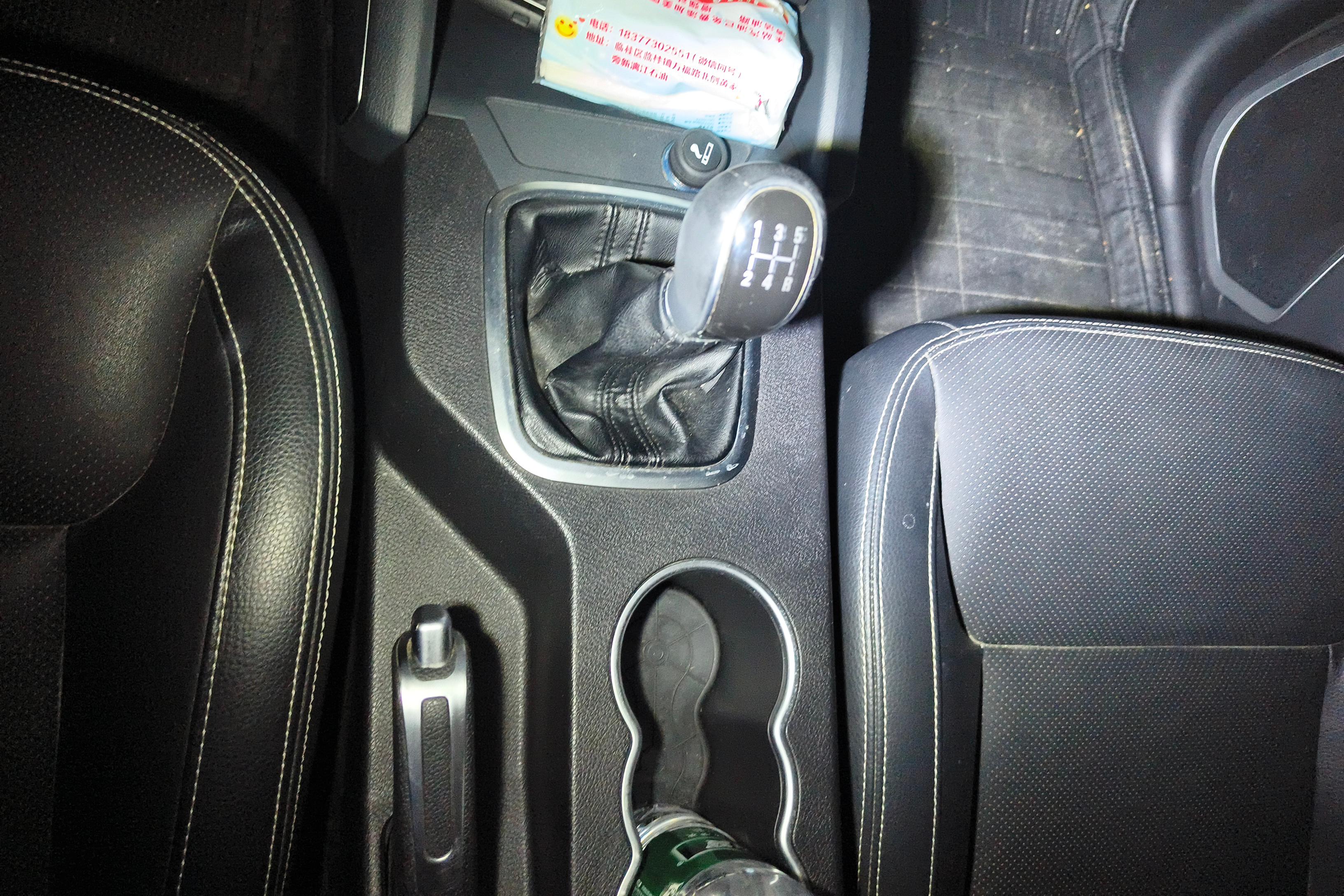 GEELY Vision 2017 #17 GEELY Vision 2017 car image #17