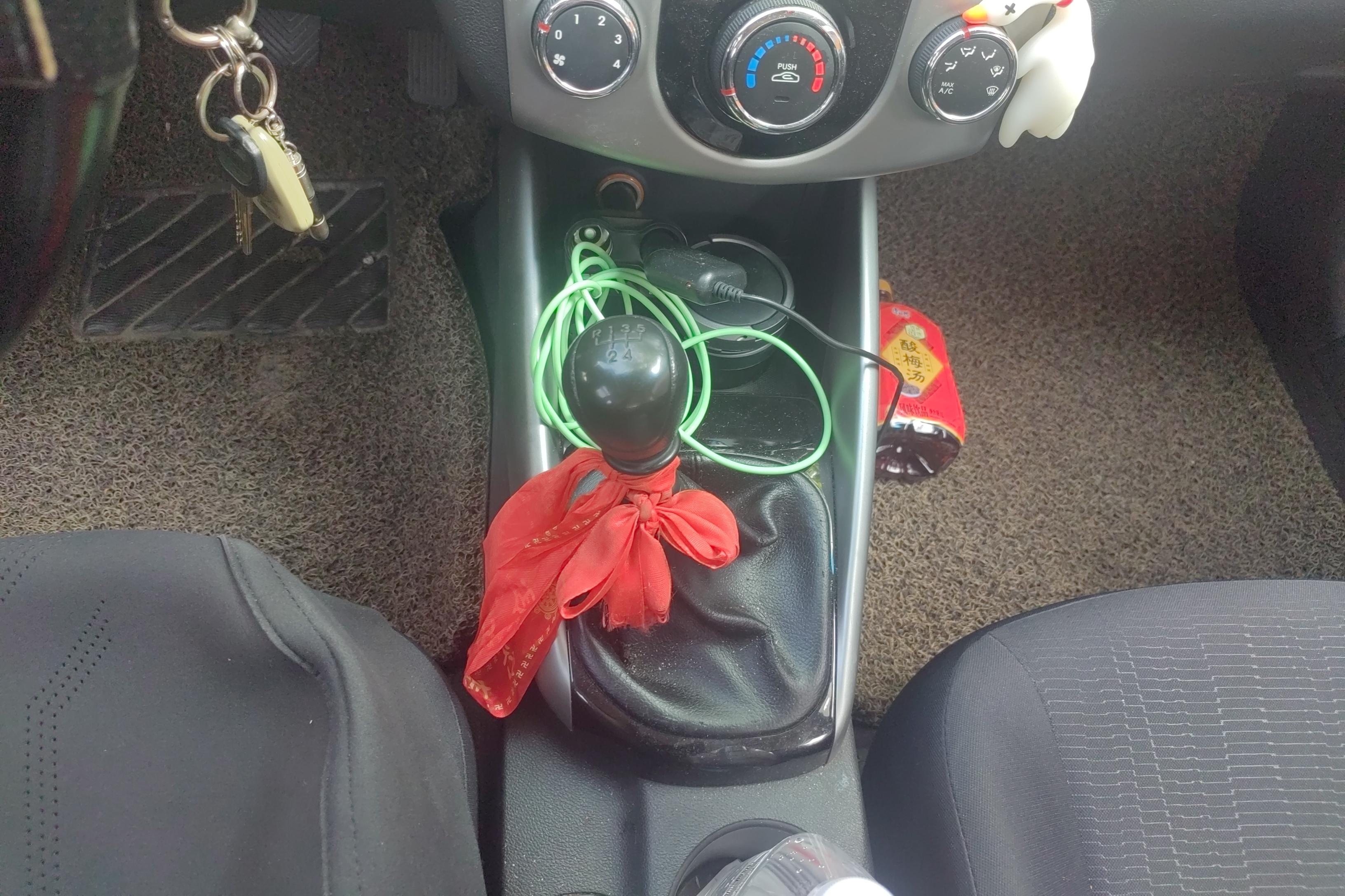 Kia Forte 2015 imagen de coche #17