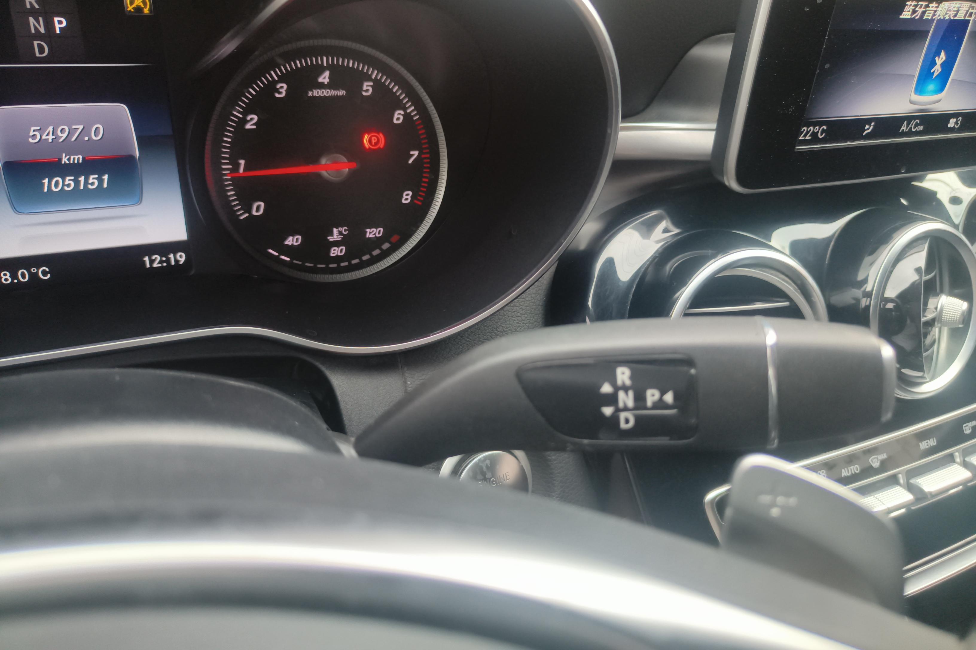 Mercedes-Benz C Class (Imported) 2018 #17 Mercedes-Benz C Class (Imported) 2018 car image #17