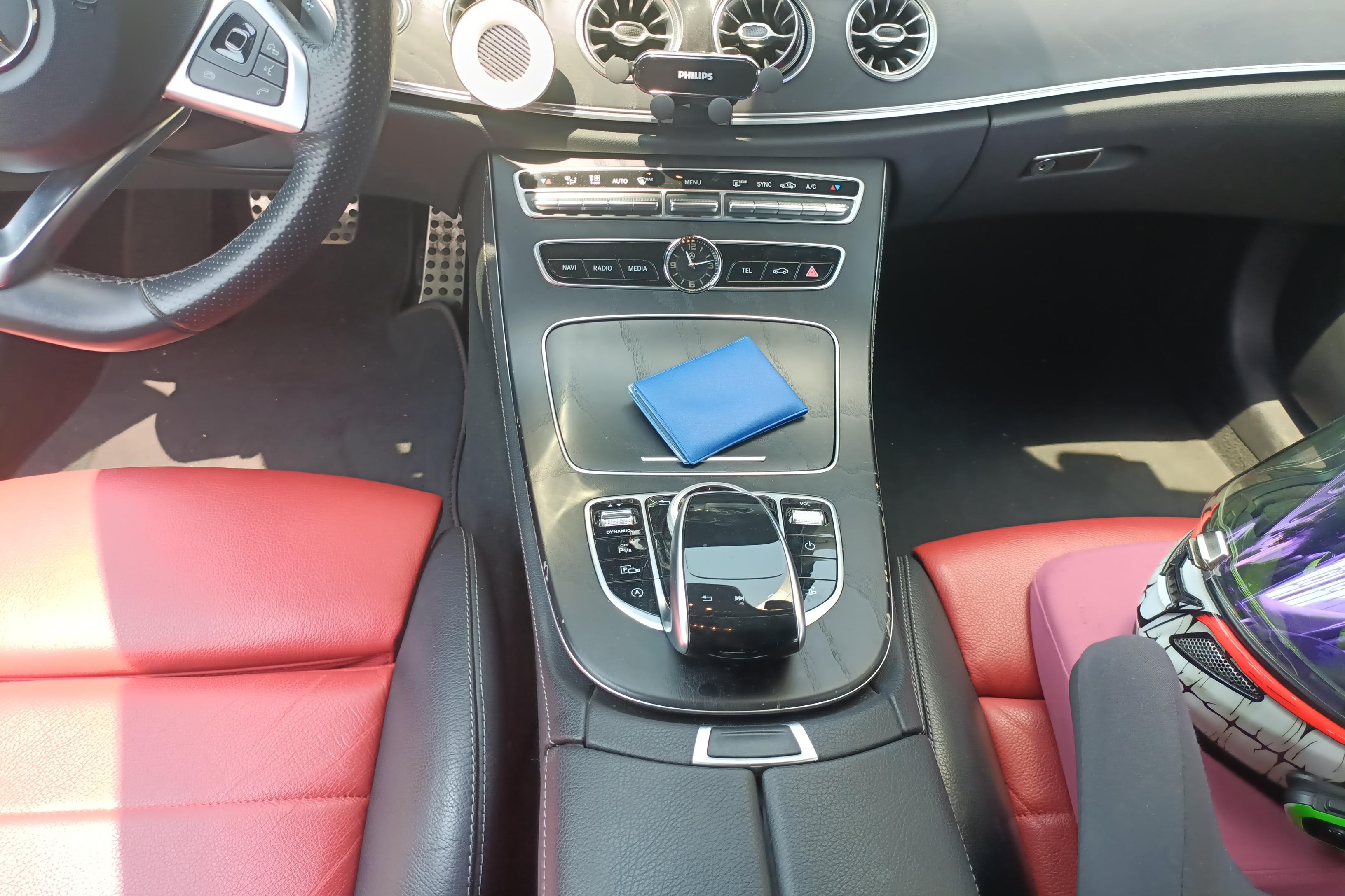 Mercedes-Benz E Class (Imported) 2018 car image #17