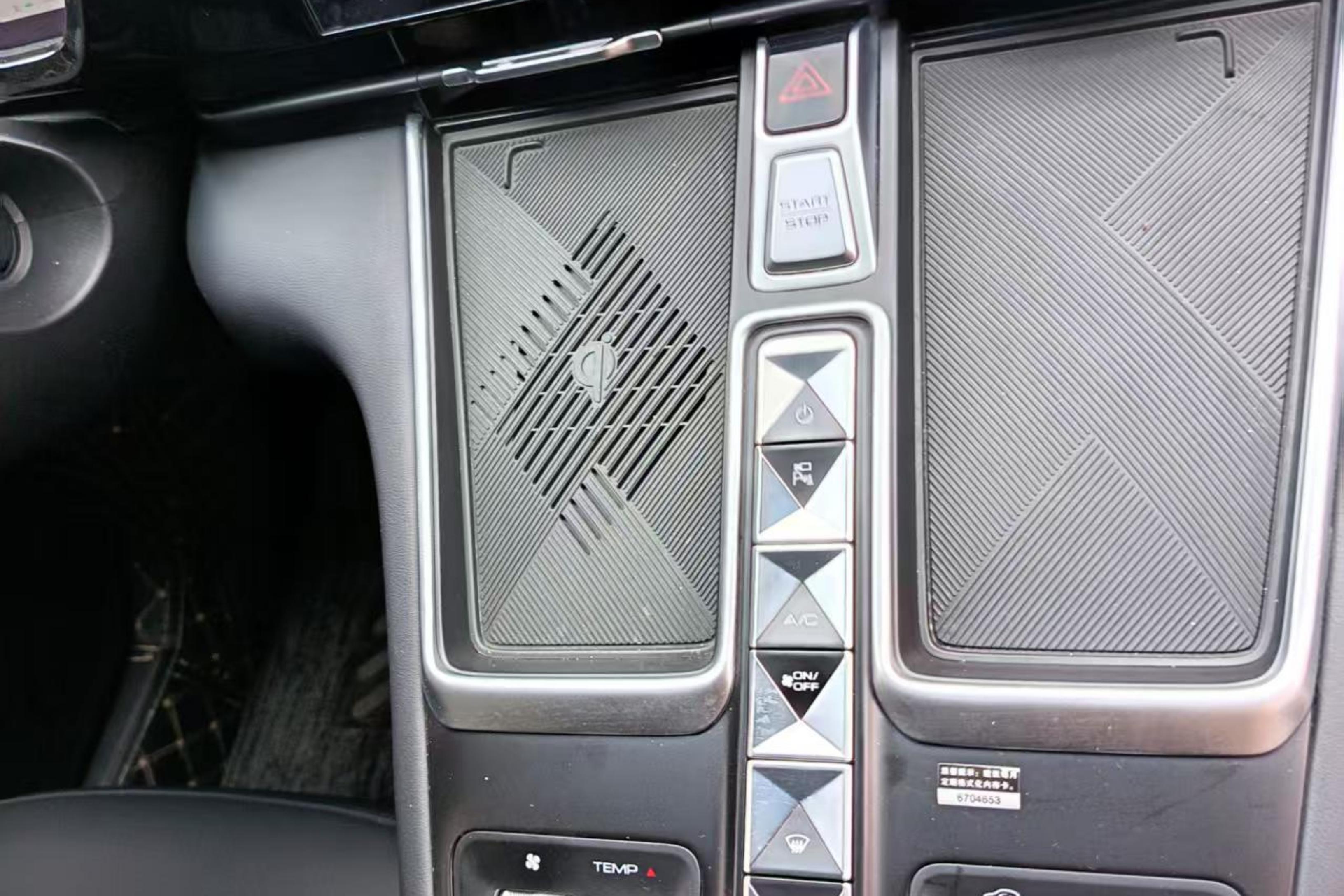 Haval Fierce Dragon MAX 2023 immagine di auto #17