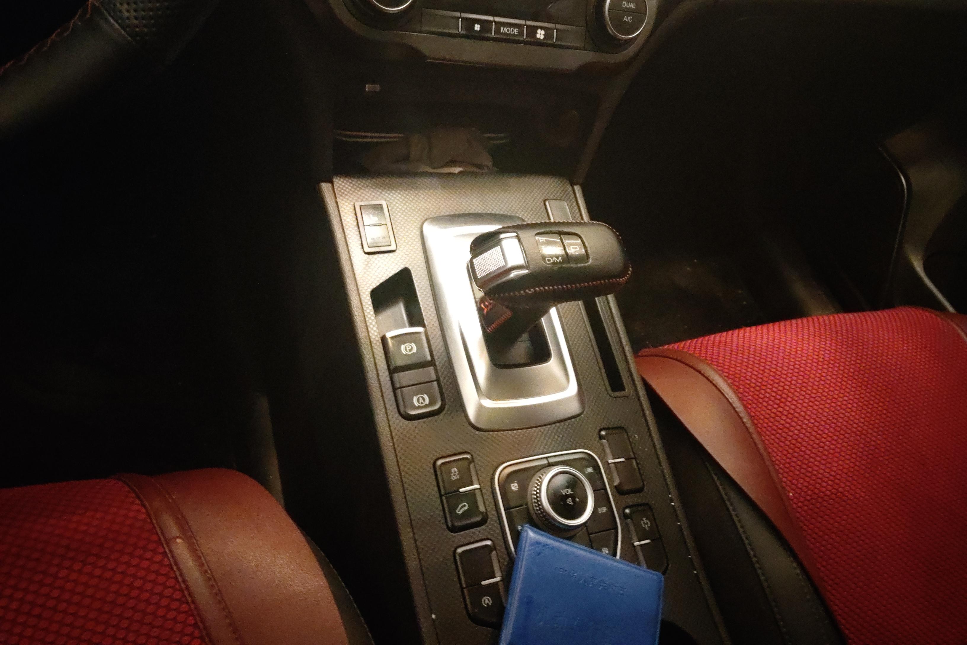 Haval H6 Coupe 2020 #17 Haval H6 Coupe 2020 immagine di auto #17