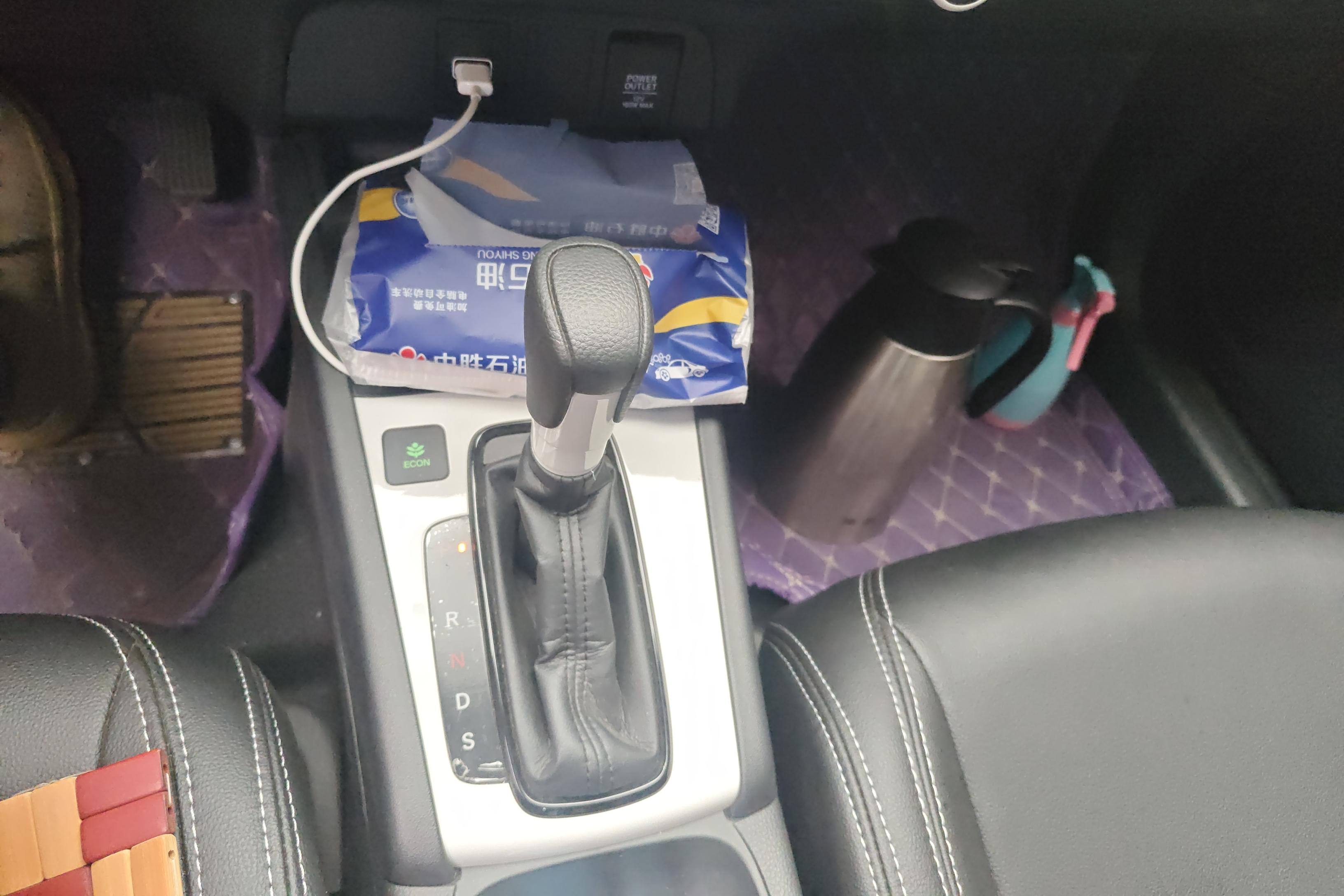 Honda Fit 2021 car image #17