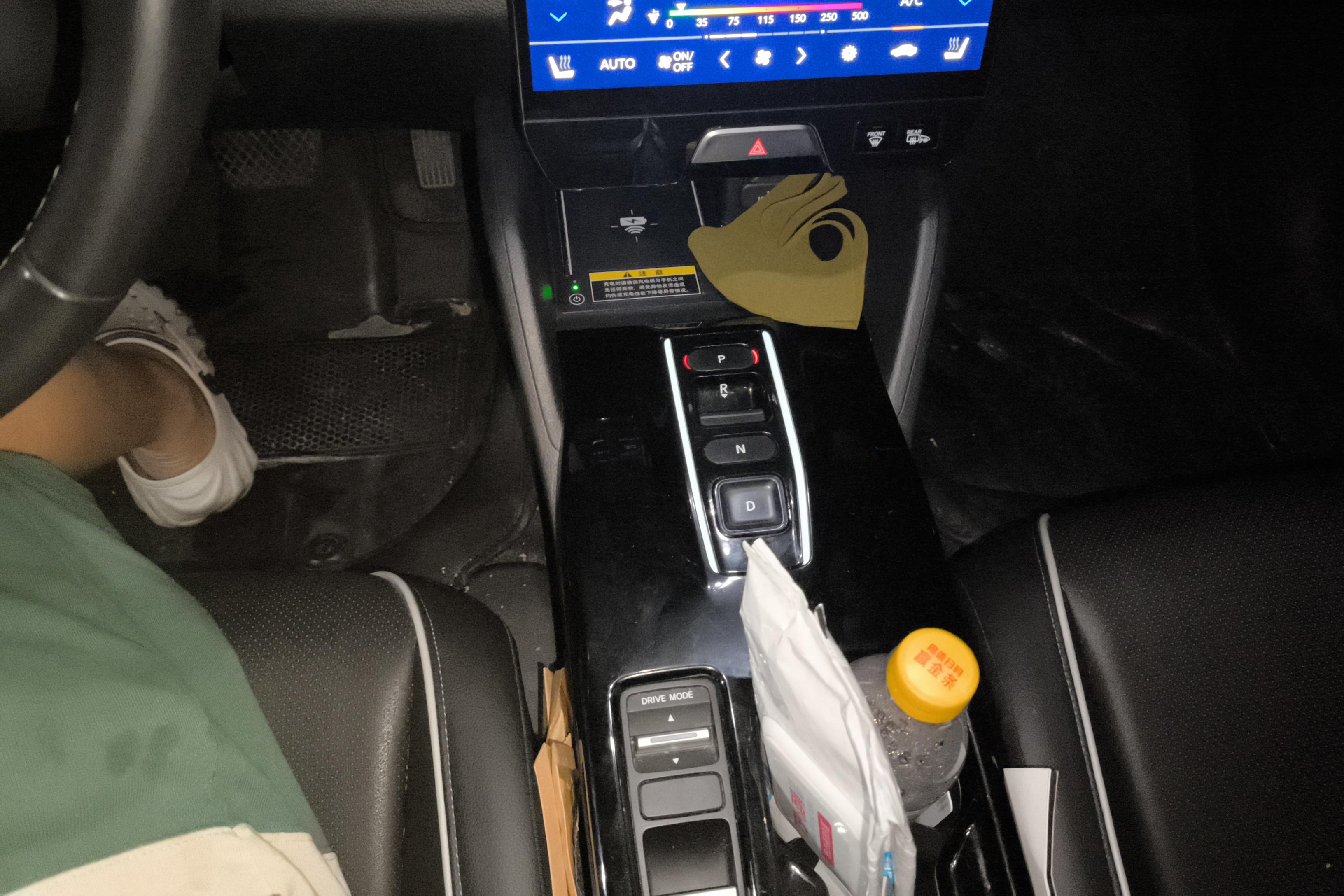 Honda e:NS1 2022 #17 Honda e:NS1 2022 صورة سيارة #17