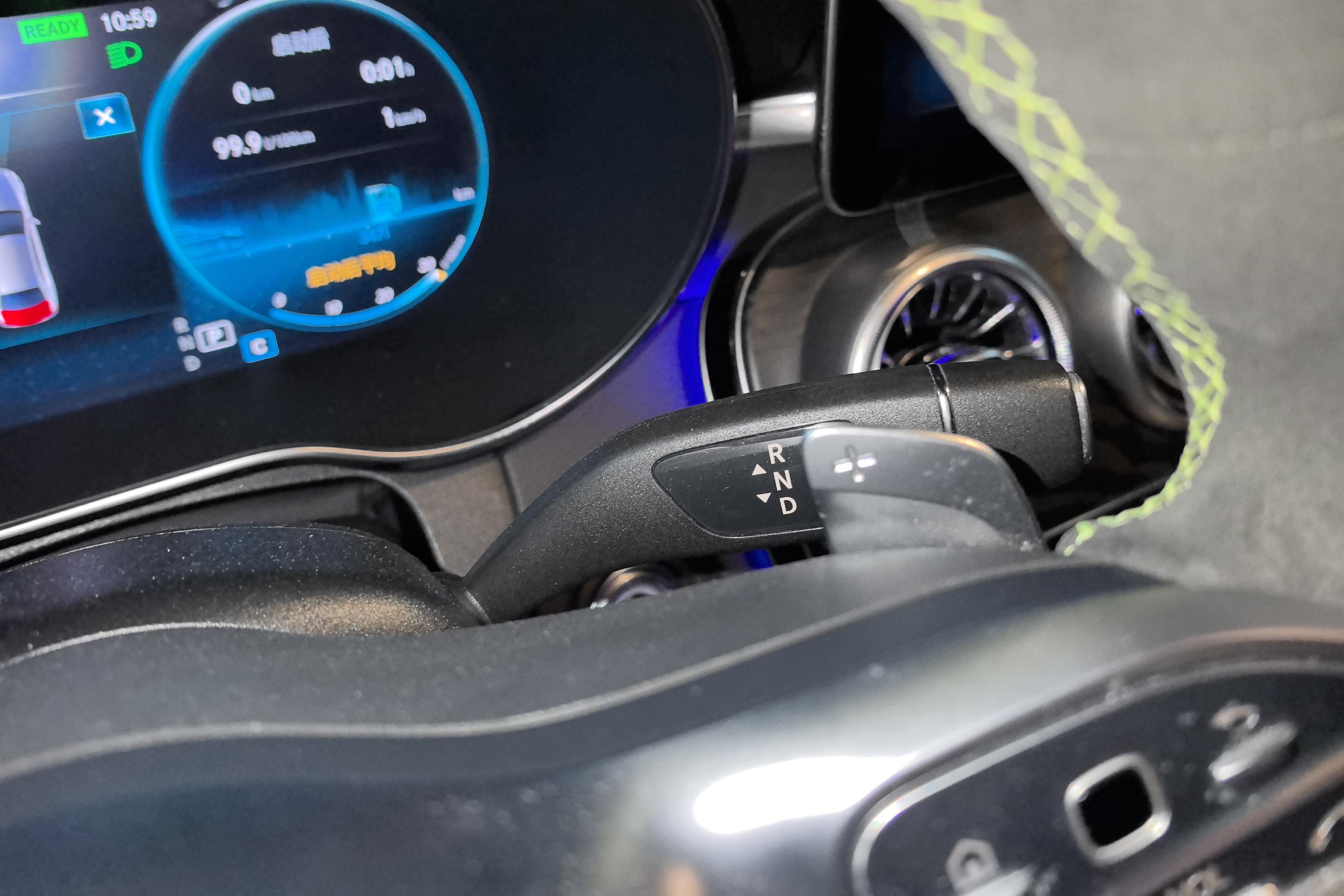 Mercedes-Benz C Class (Imported) 2020 car image #17