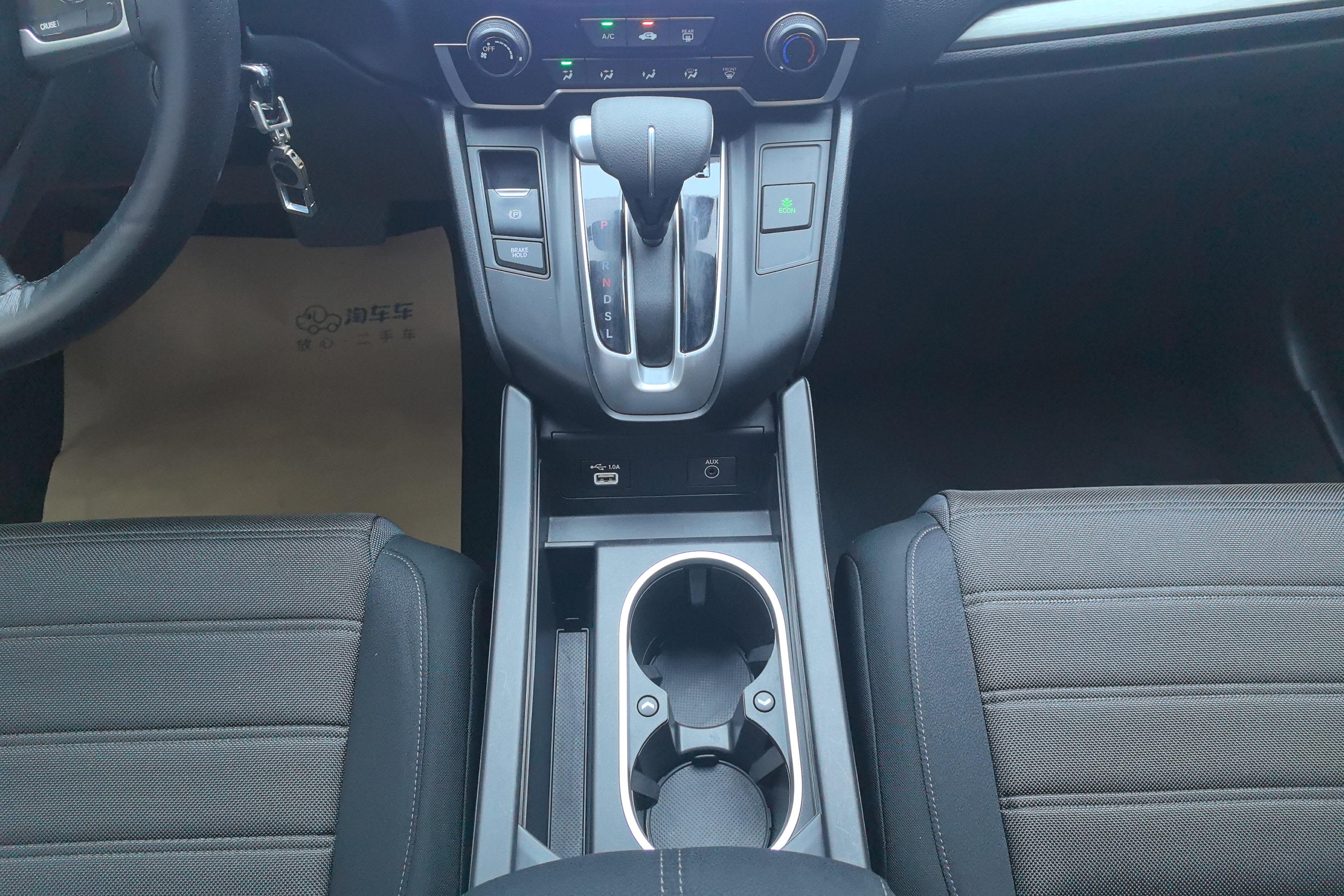 Honda Breeze 2020 #17 Honda Breeze 2020 car image #17