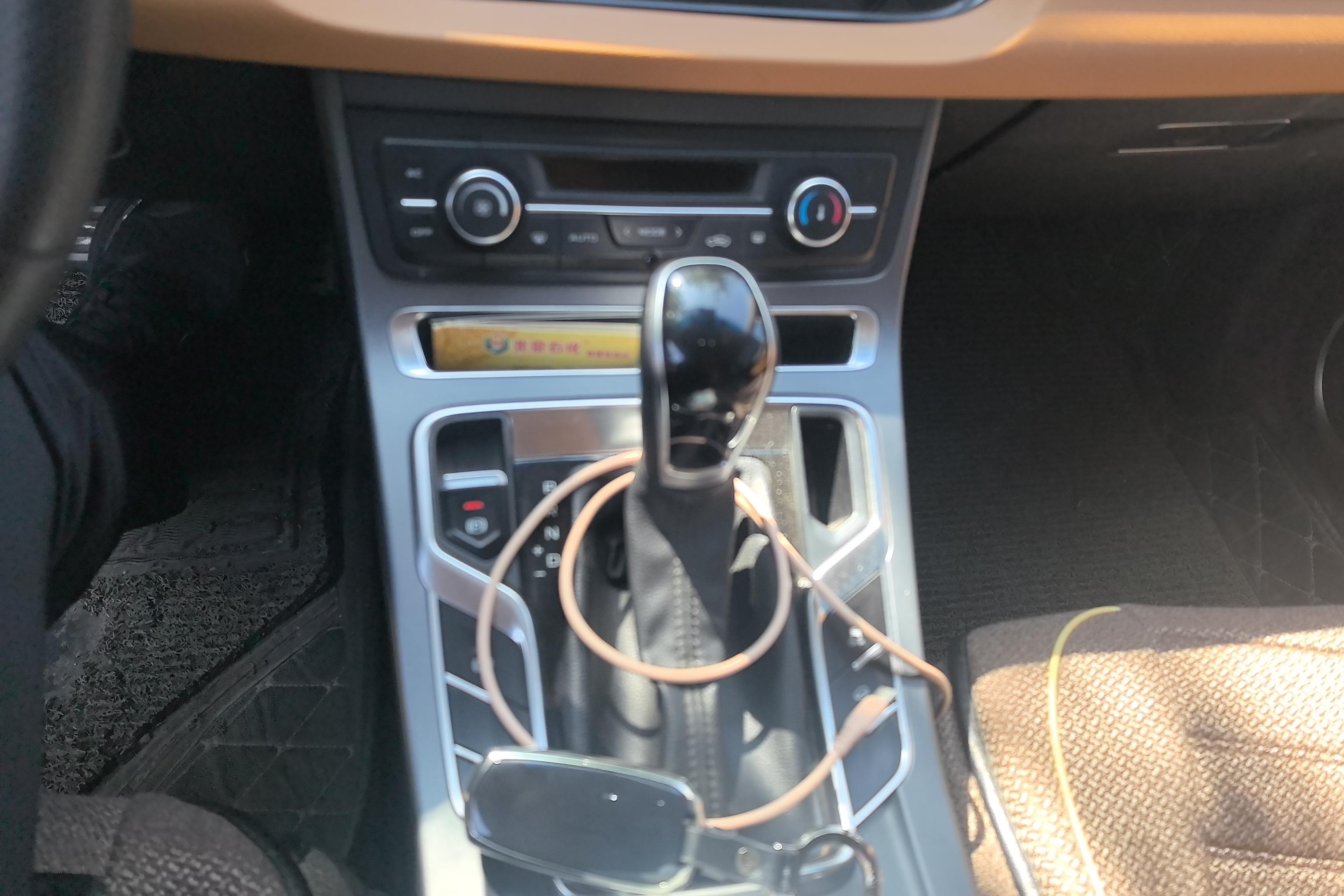 GEELY Vision S1 2018 car image #17