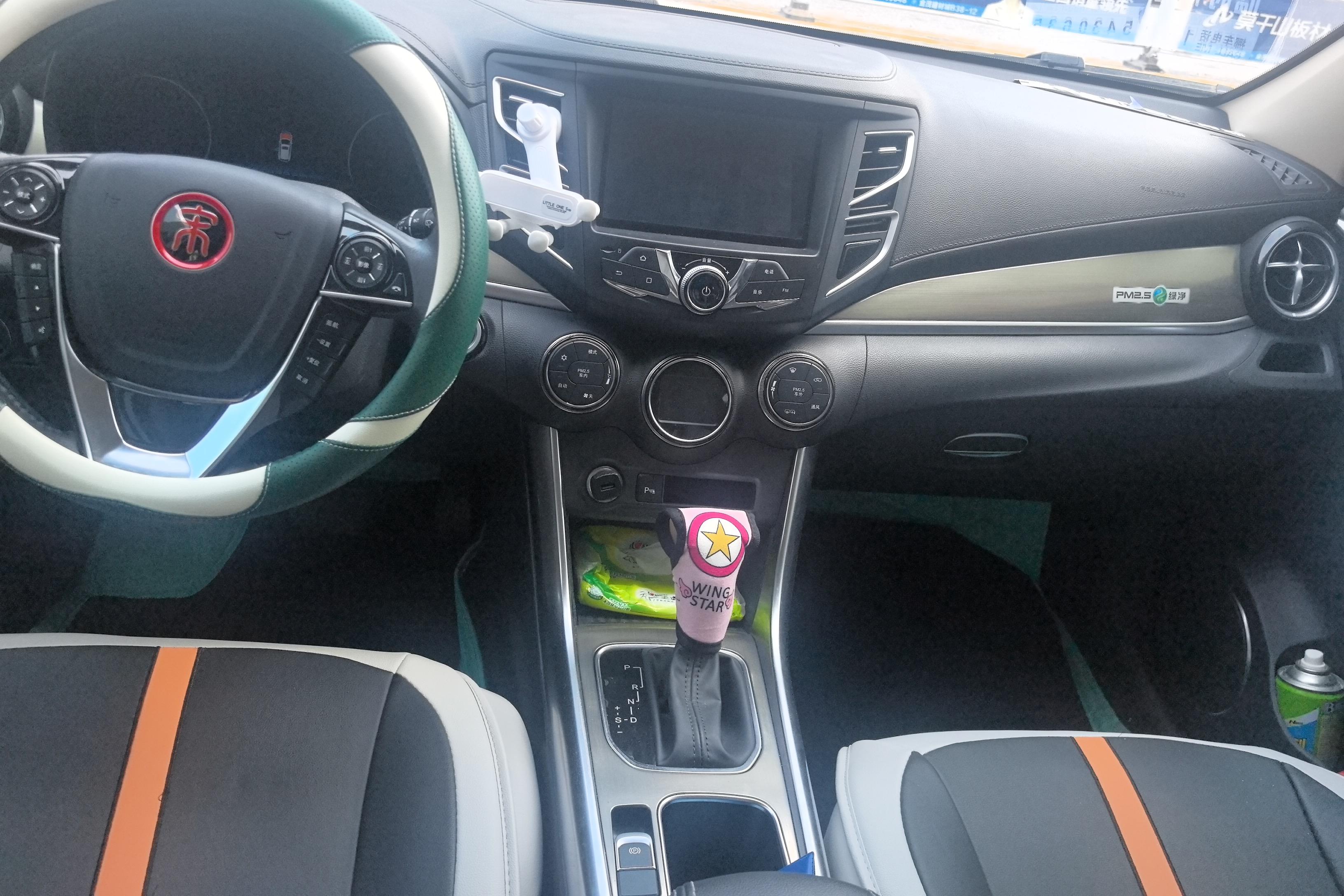 BYD Song 2018 car image #17