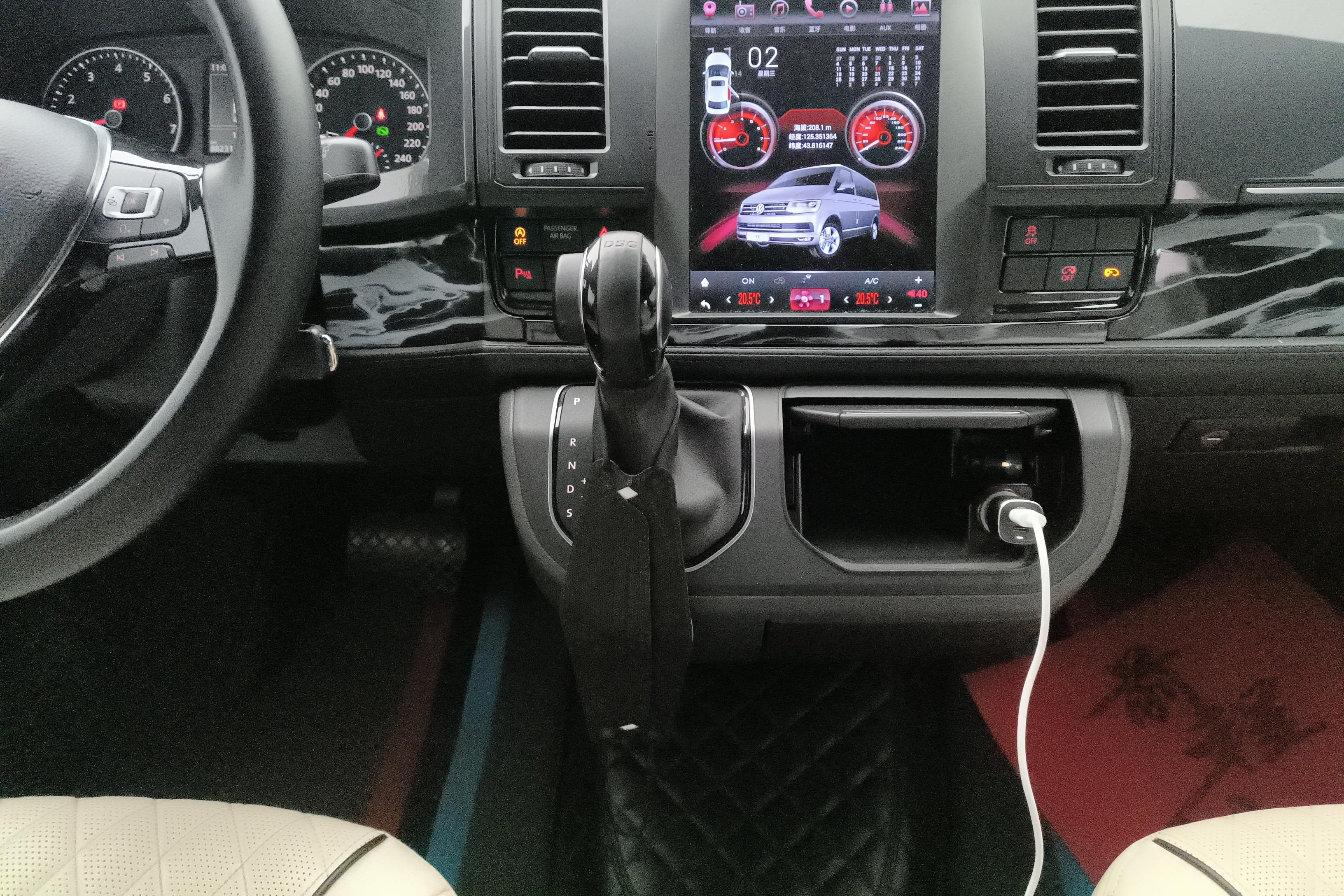 Volkswagen Caravelle 2020 car image #17