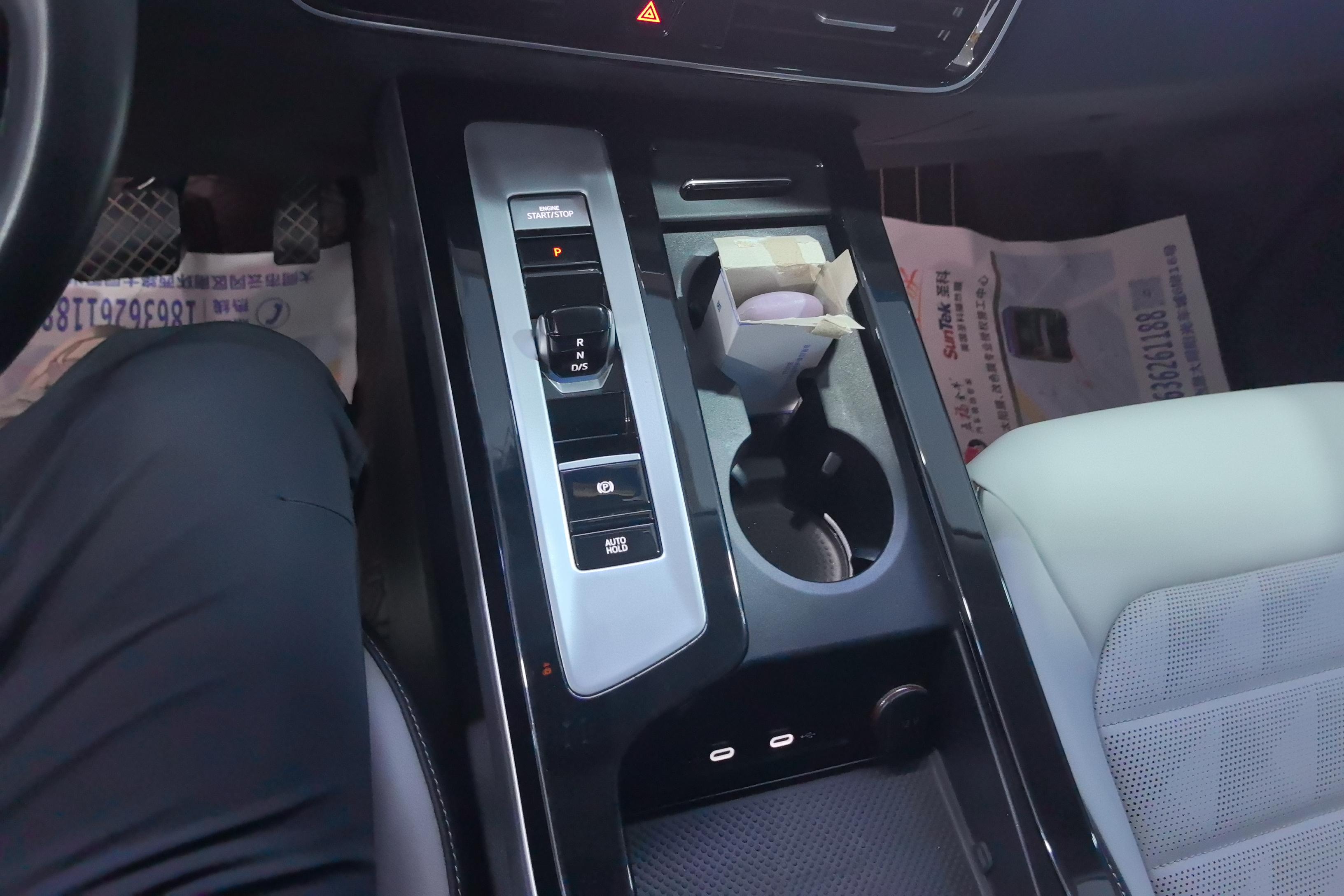 Volkswagen Tavendor 2023 #17 Volkswagen Tavendor 2023 car image #17