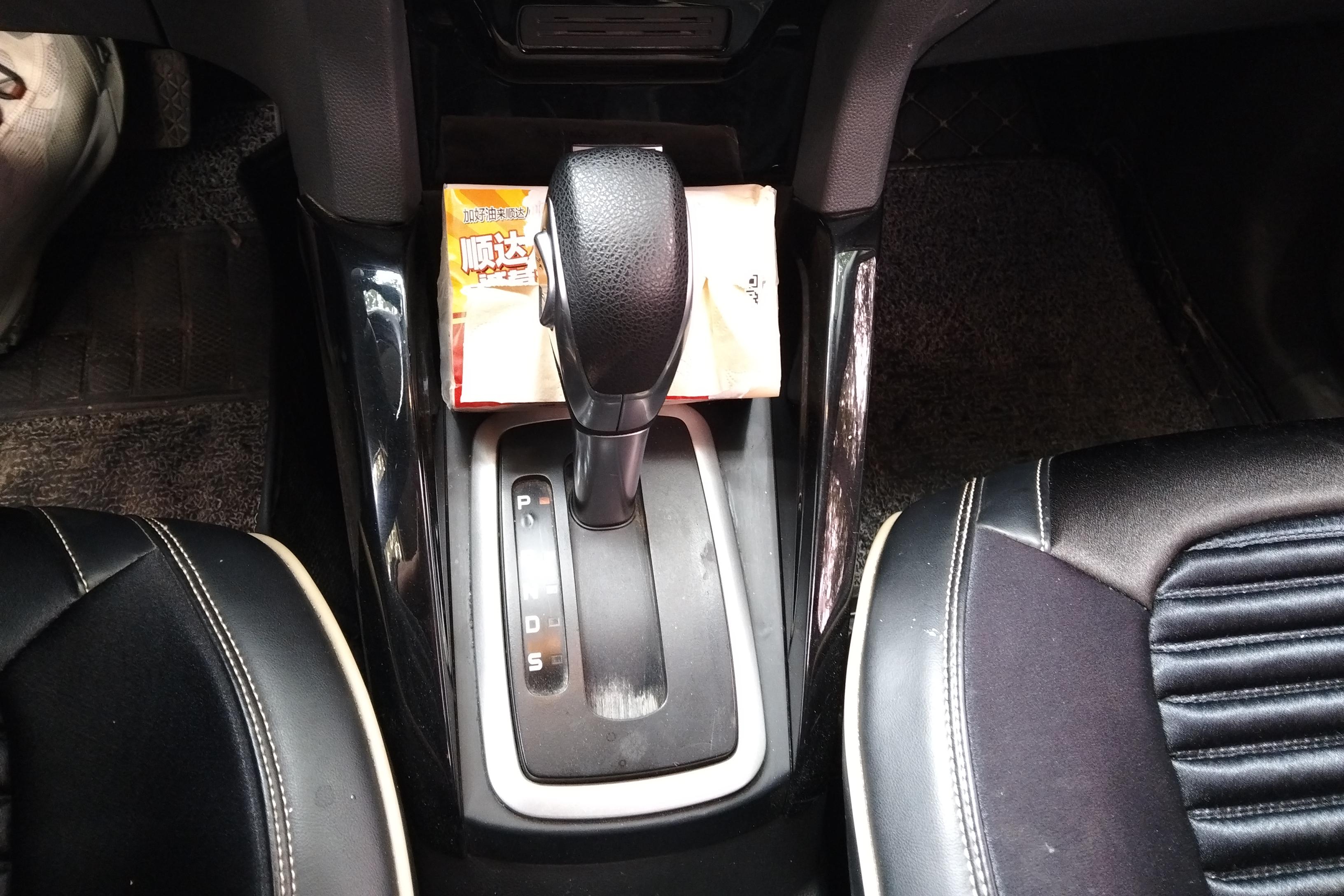 Ford EcoSport 2014 car image #17