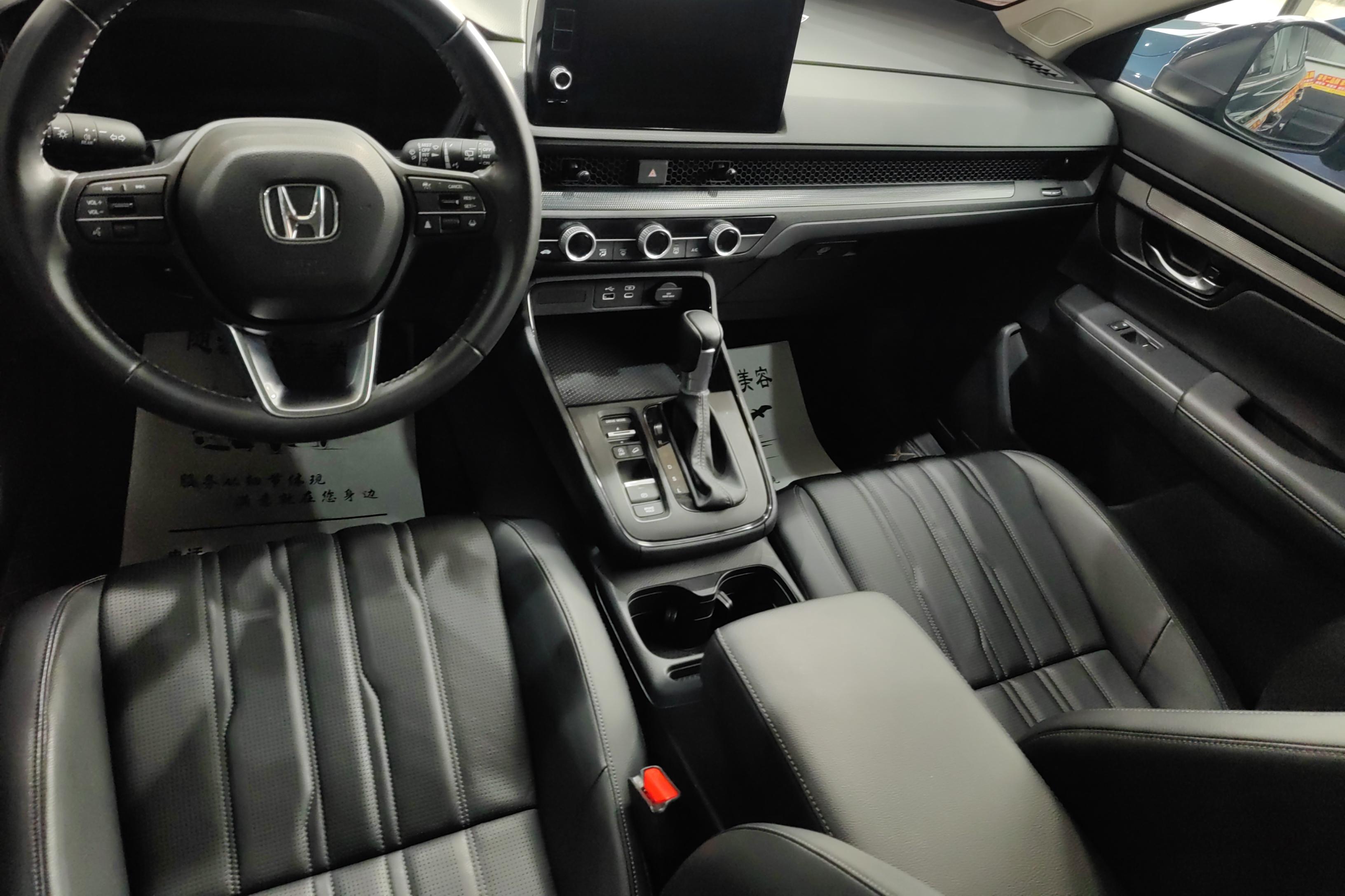 Honda Breeze 2023 car image #17