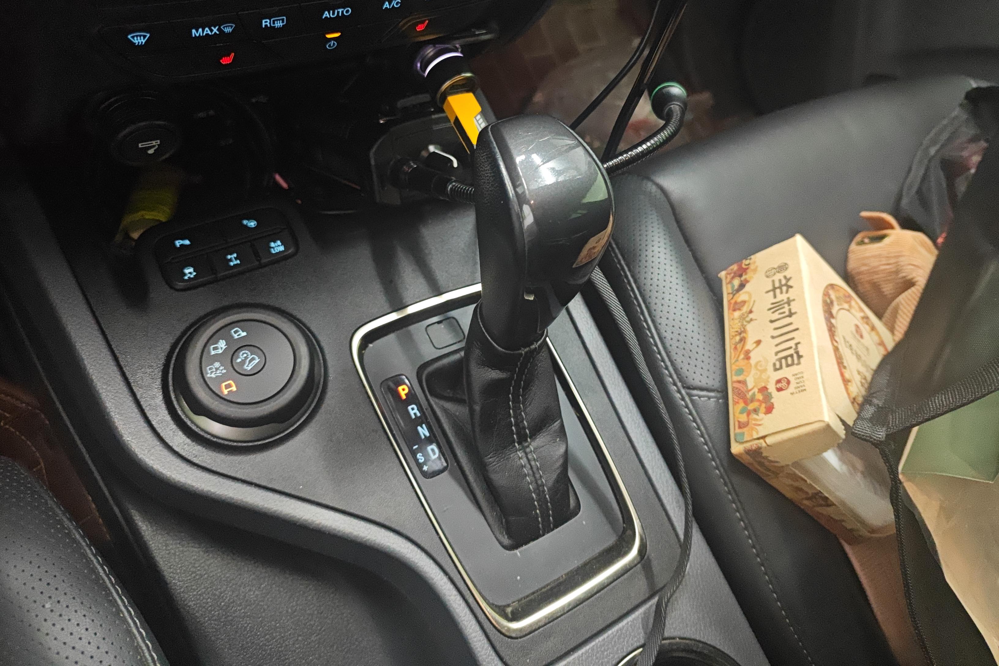 福特 撼路者 2016 汽车图片 #17