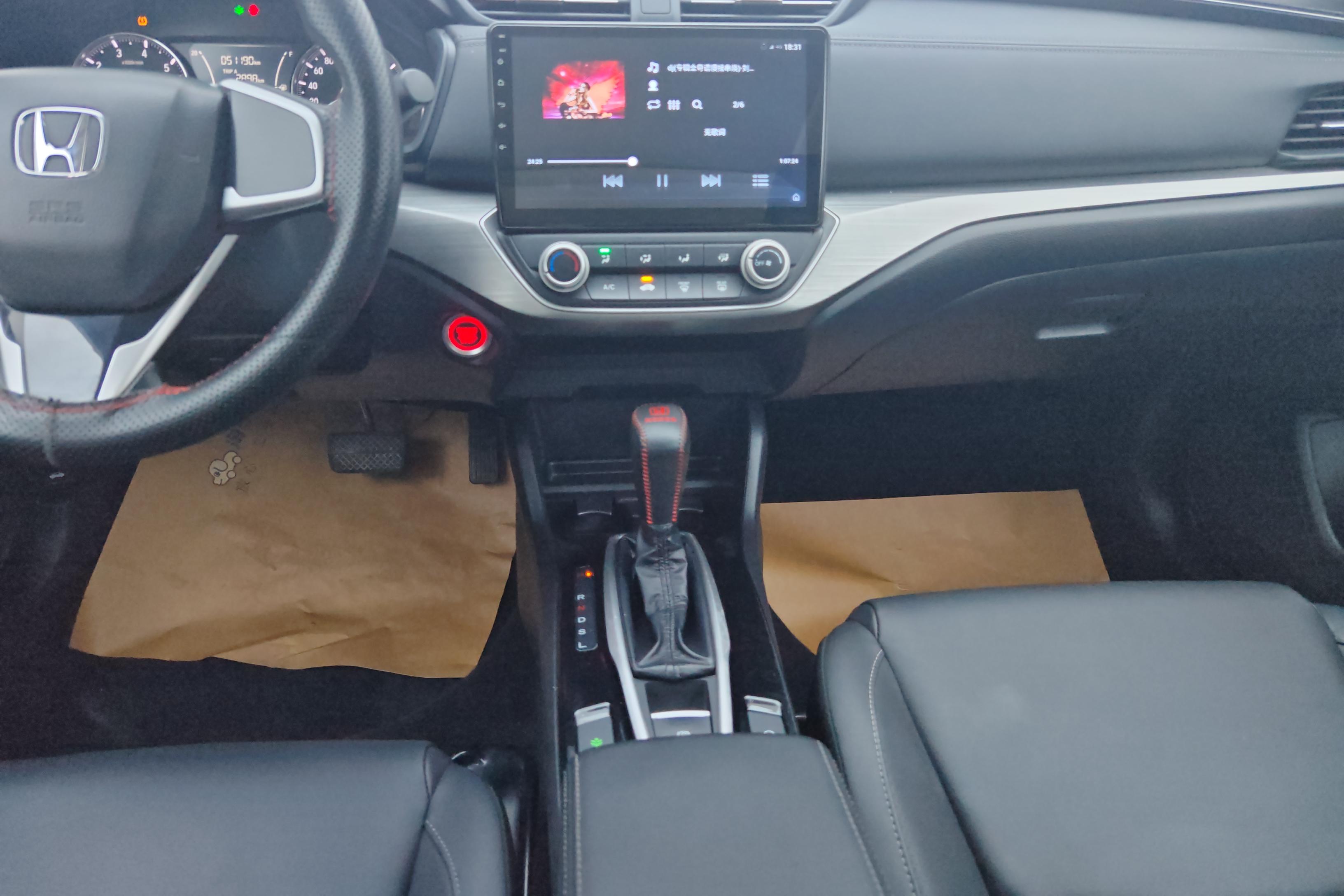 Honda Envix 2021 image de voiture #17