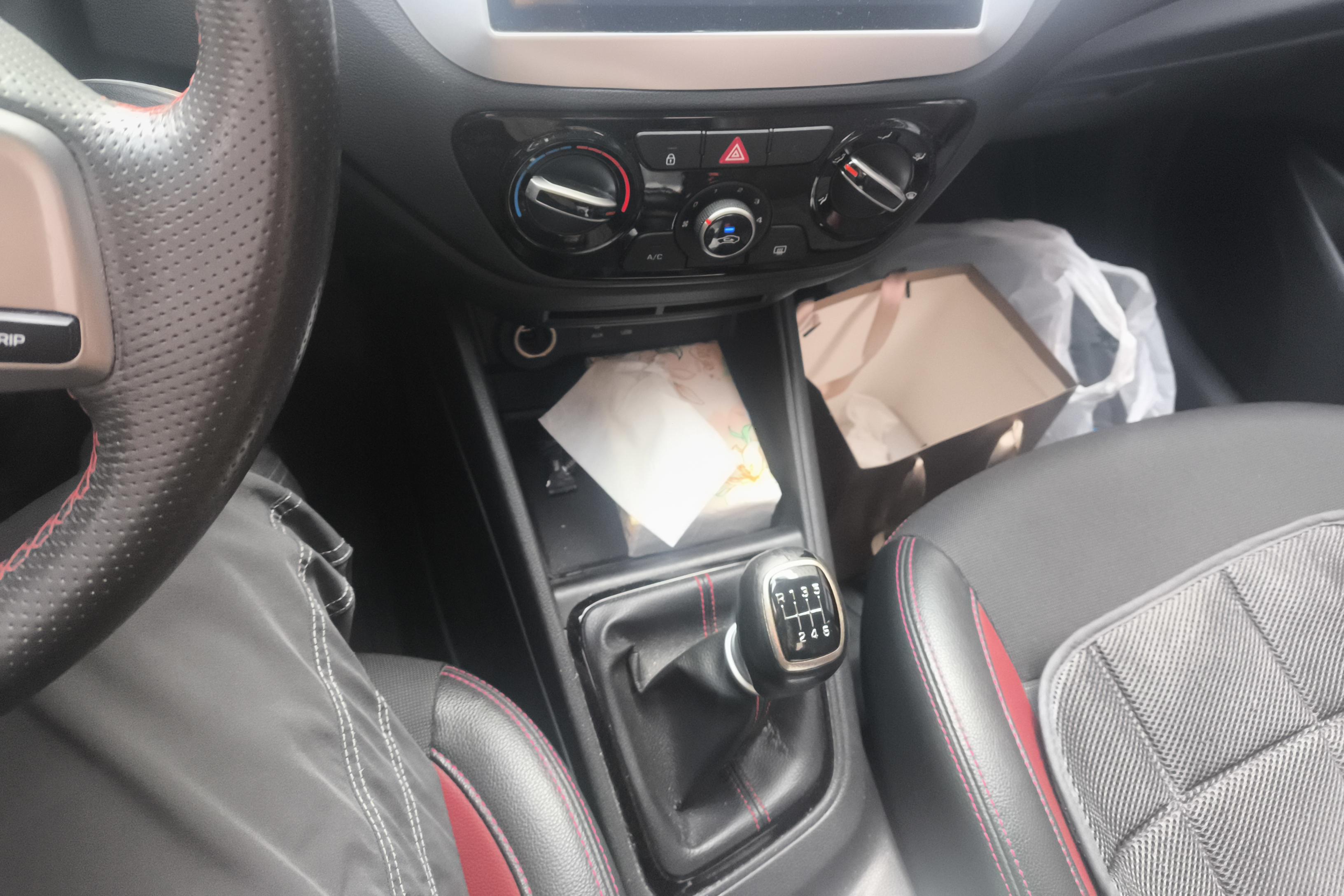 Hyundai Verna 2017 car image #17