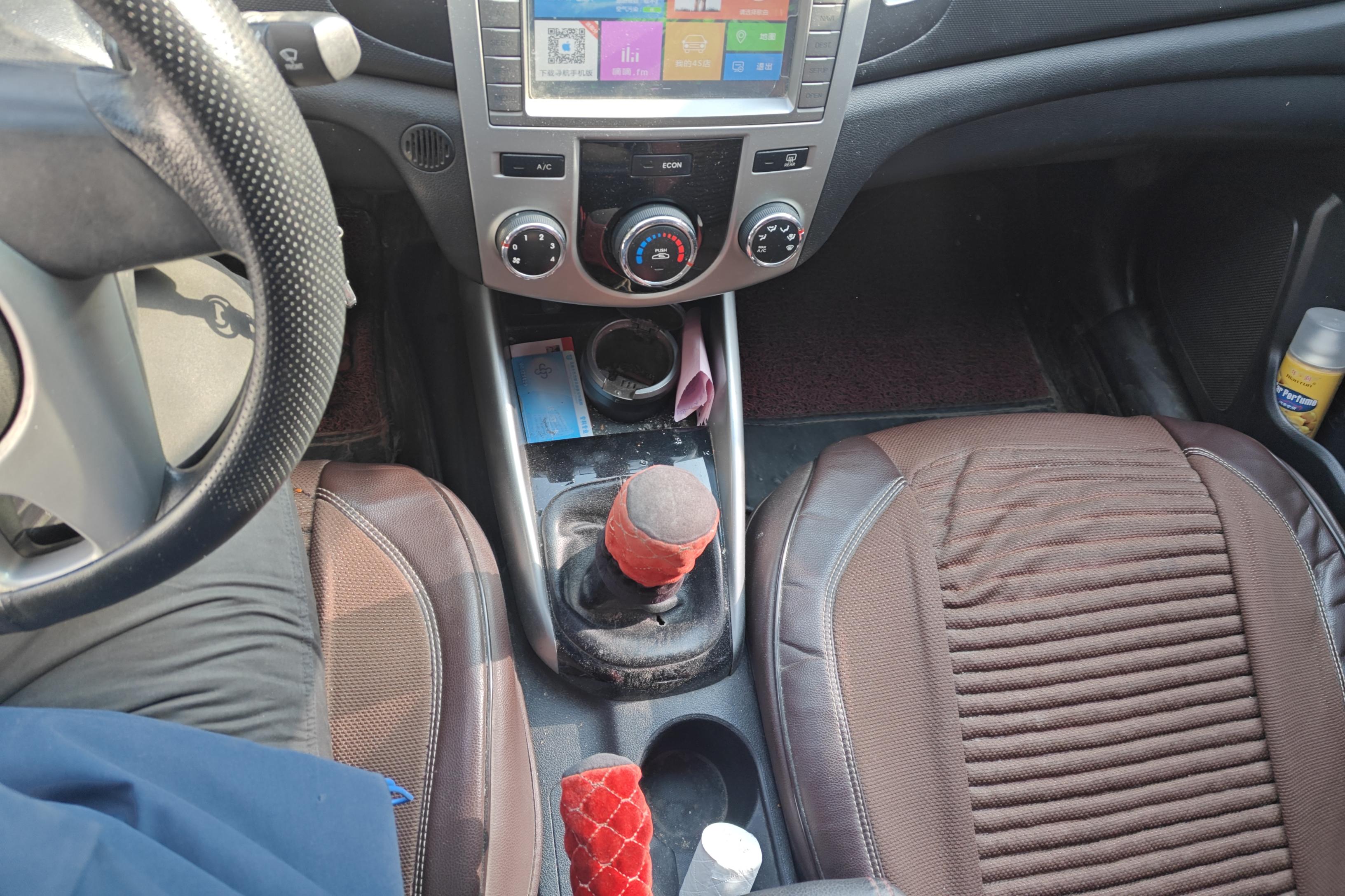 起亚 福瑞迪 2015 汽车图片 #17