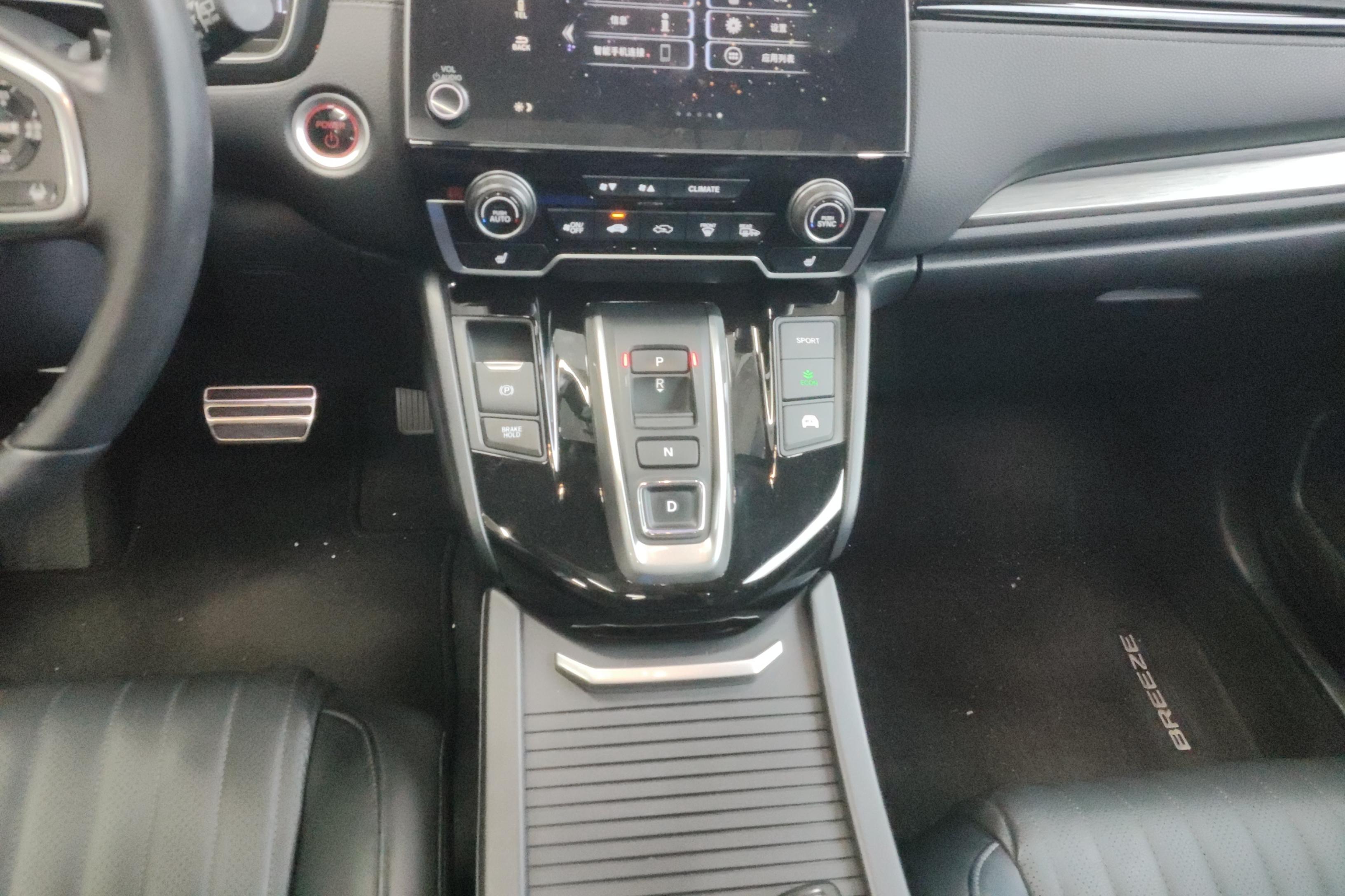 Honda Breeze 2021 car image #17