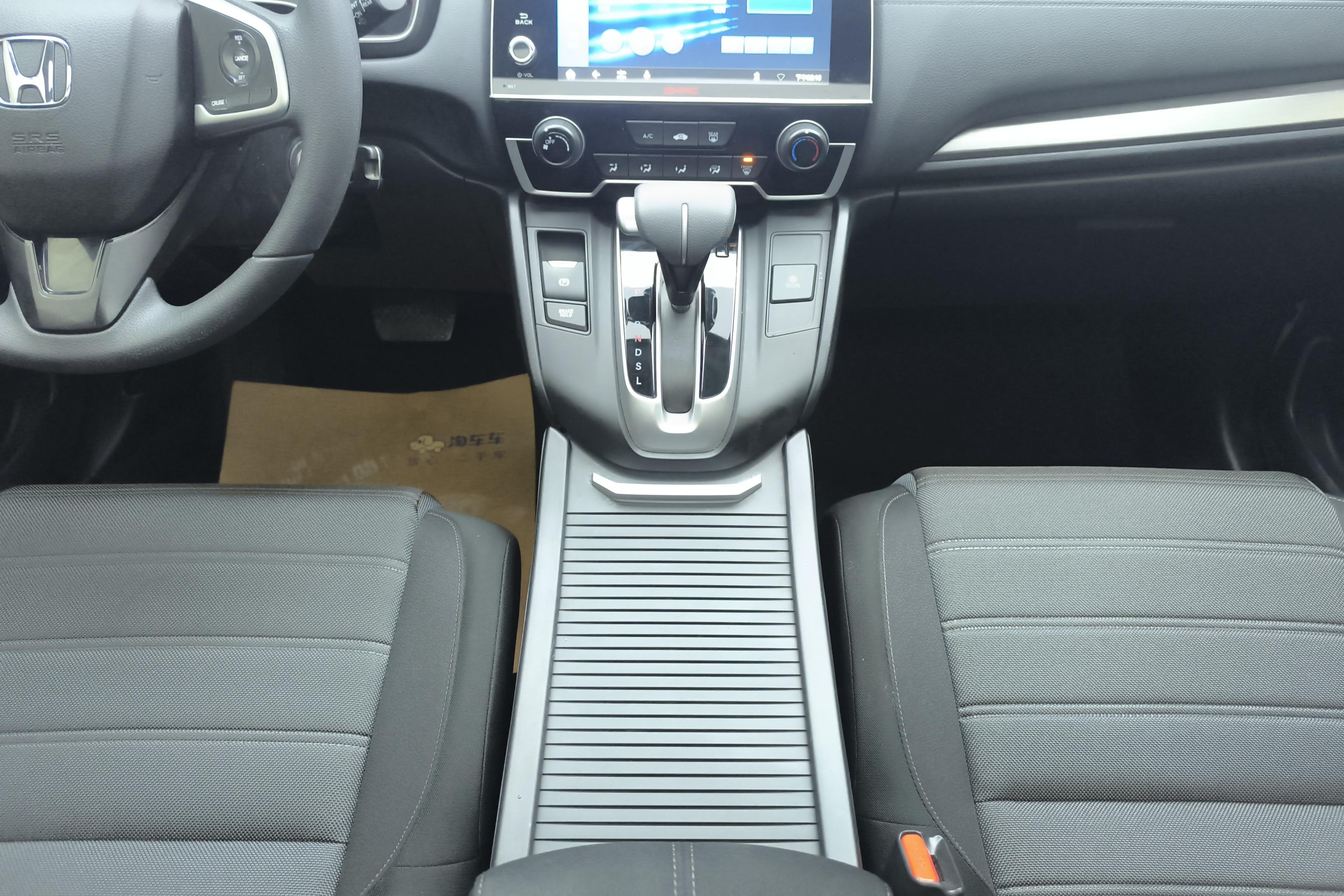 Honda Breeze 2022 car image #17