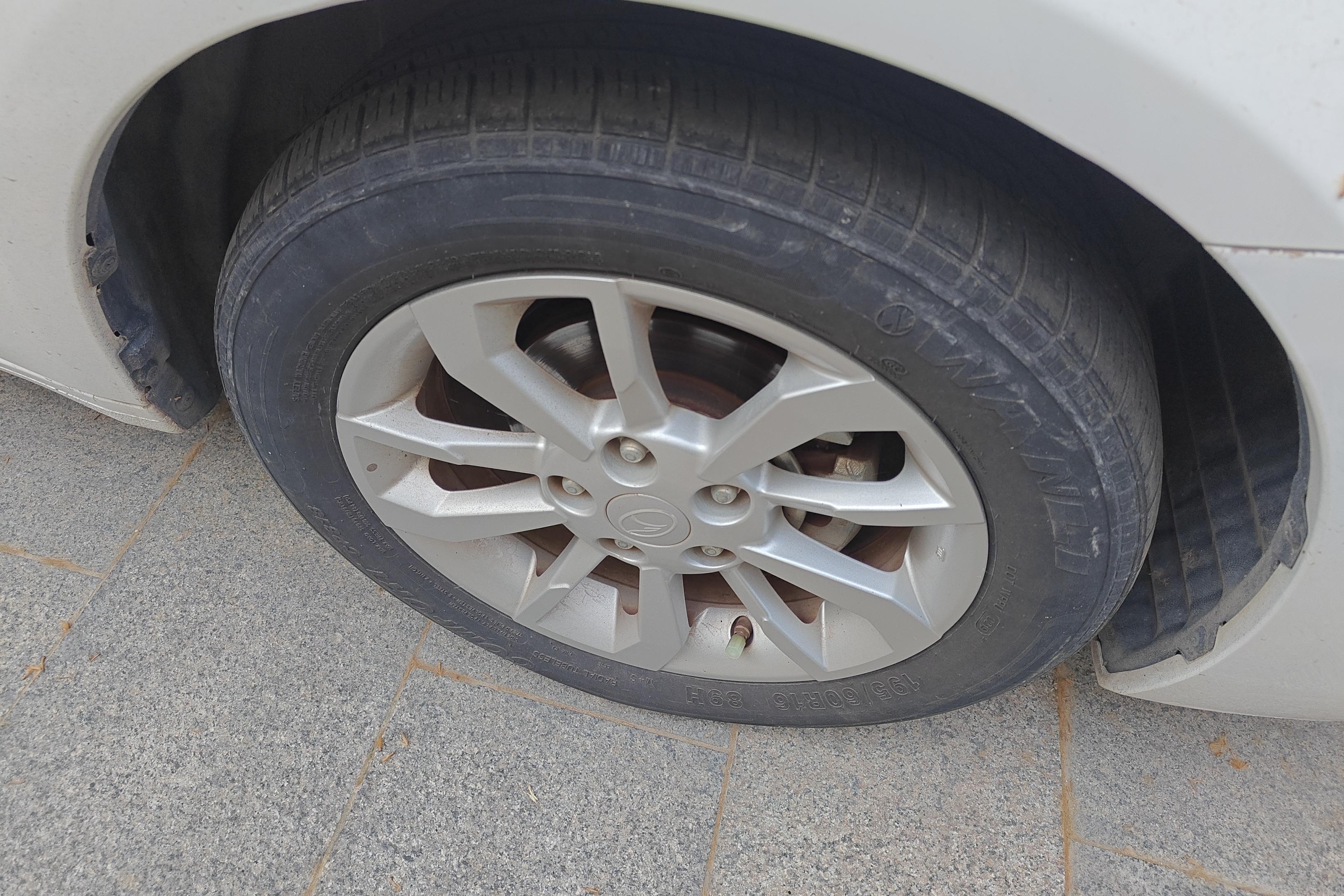 Soueast A5 Wing Dance 2019 #17 Soueast A5 Wing Dance 2019 car image #17