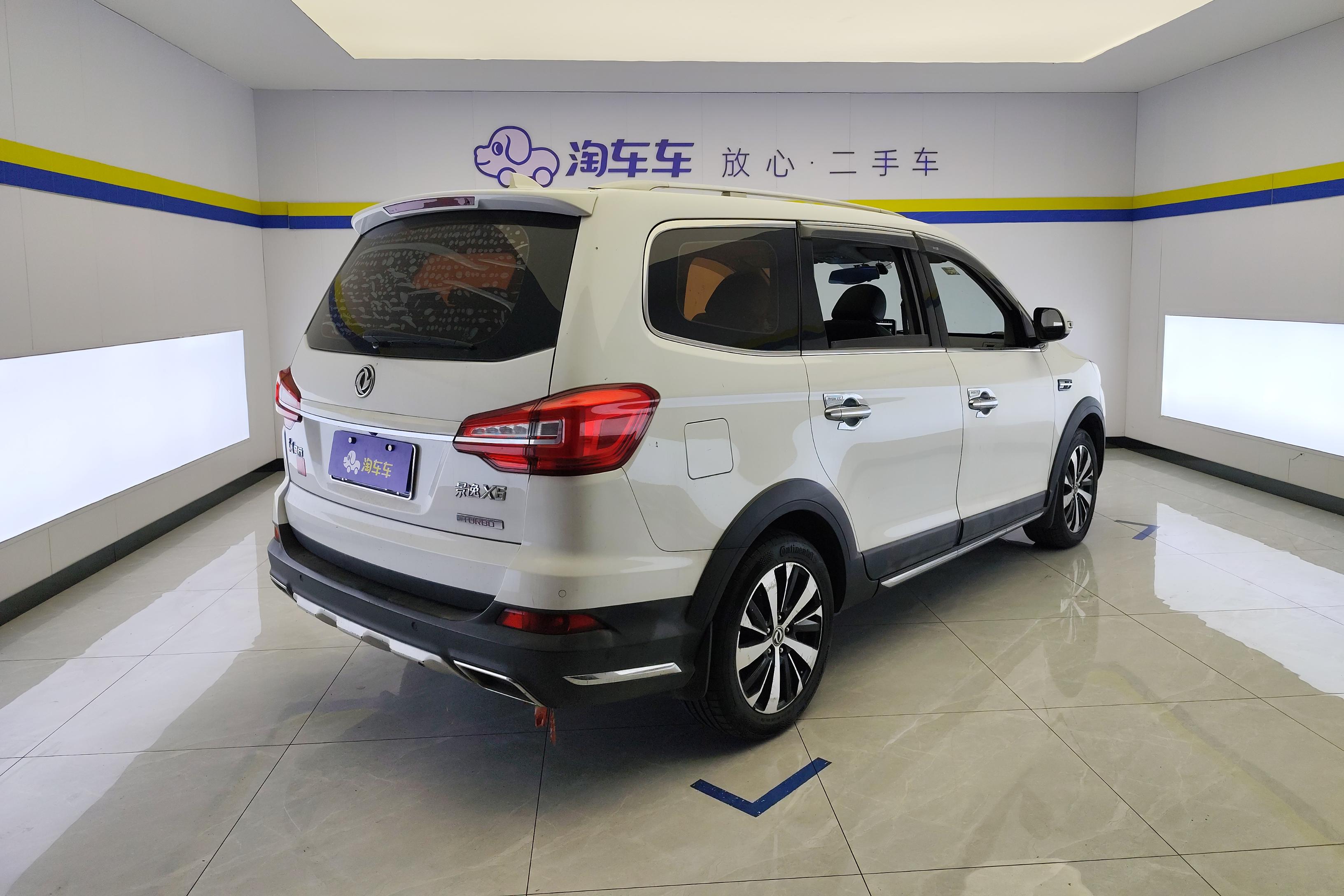 Forthing JOYEAR X6 2018 #17 Forthing JOYEAR X6 2018 car image #17