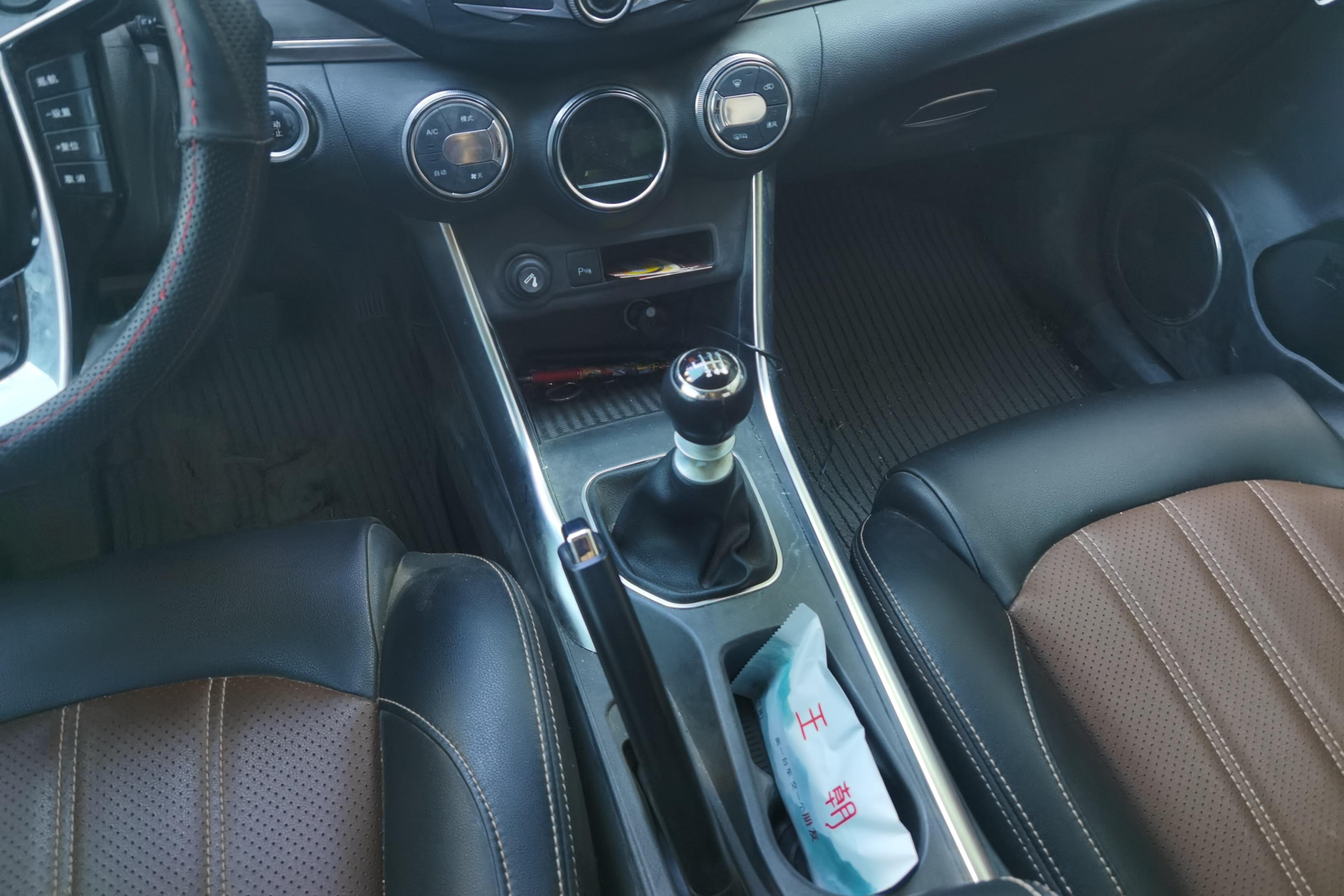 BYD Song 2017 #17 BYD Song 2017 imagen de coche #17