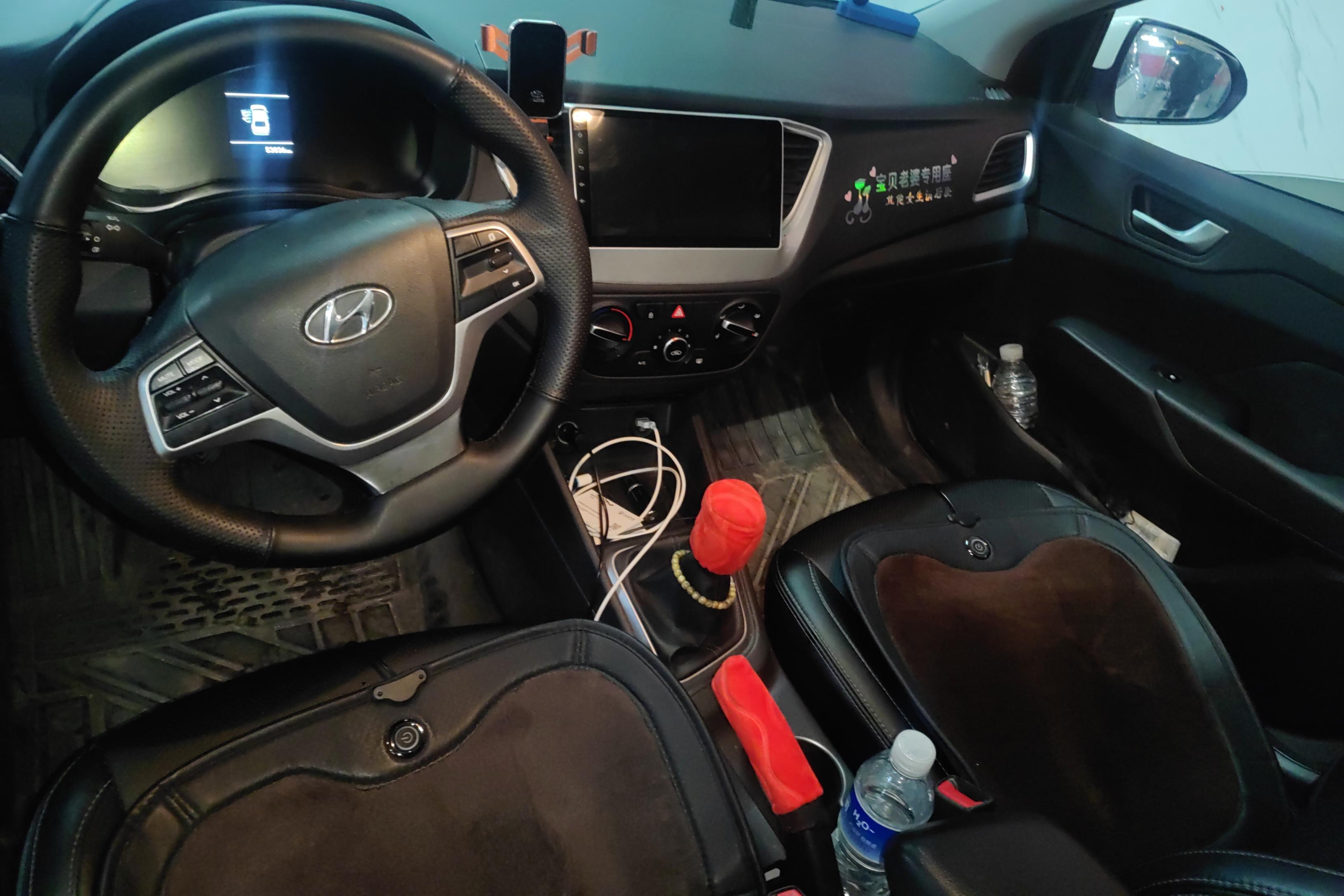 Hyundai Verna 2021 #17 Hyundai Verna 2021 car image #17