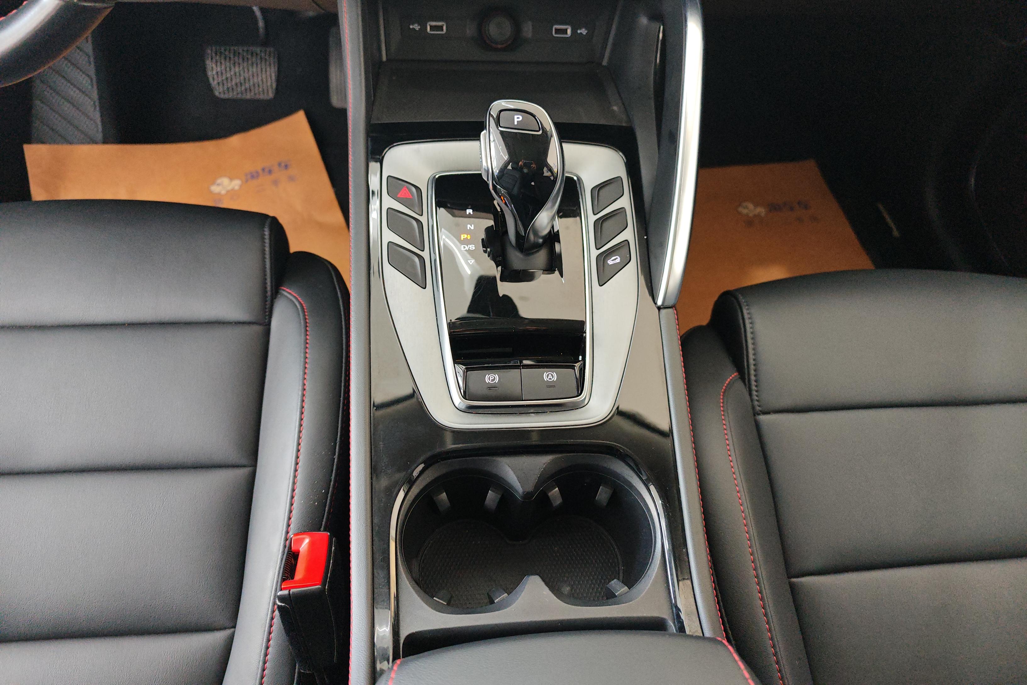 MG Pilot New Energy 2021 #17 MG Pilot New Energy 2021 car image #17