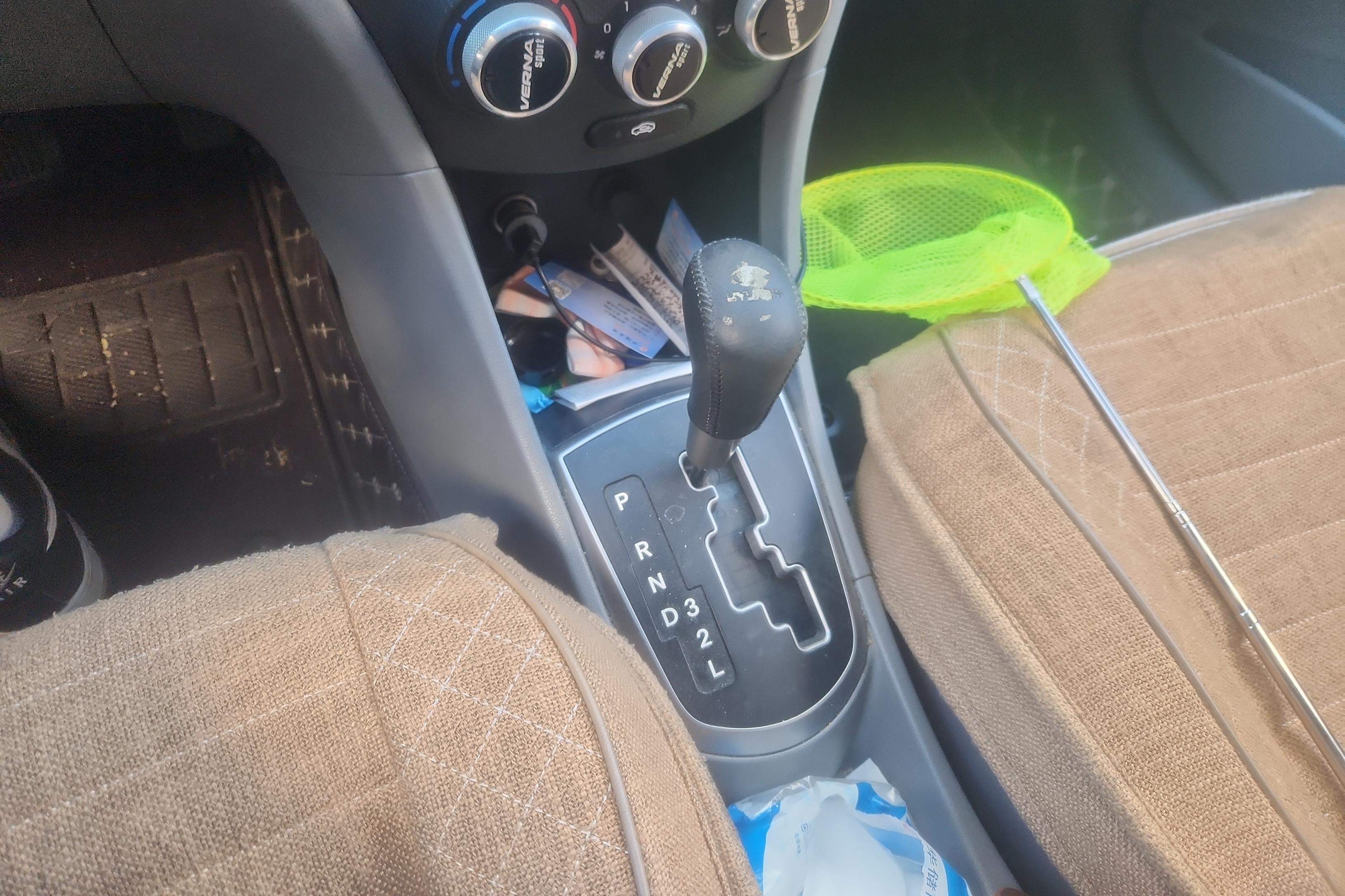 Hyundai Reina 2016 #17 Hyundai Reina 2016 car image #17