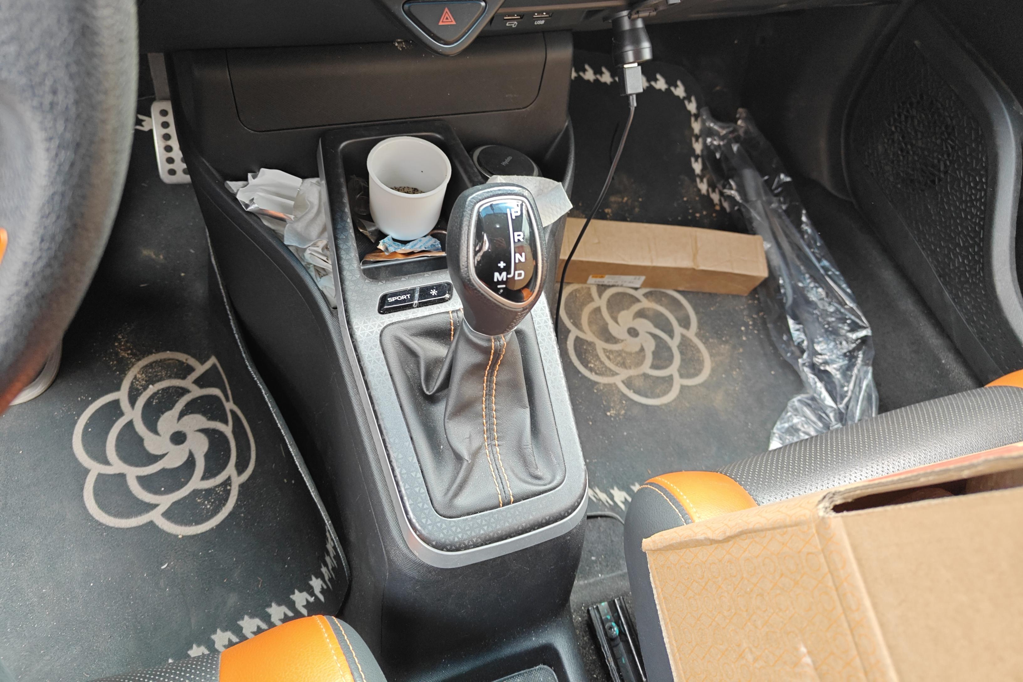 GEELY Vision X1 2017 car image #17