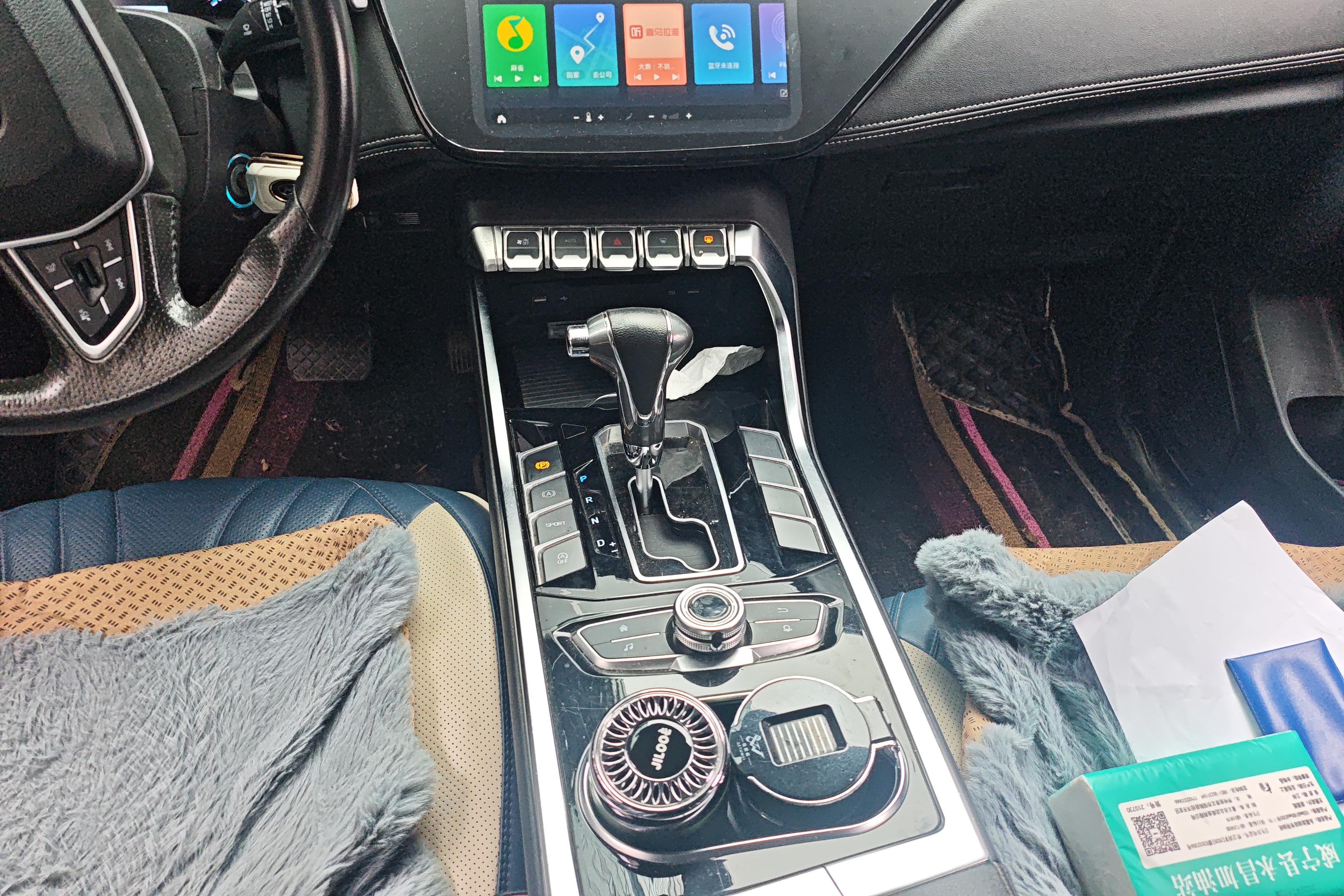 Ford Territory 2019 car image #17