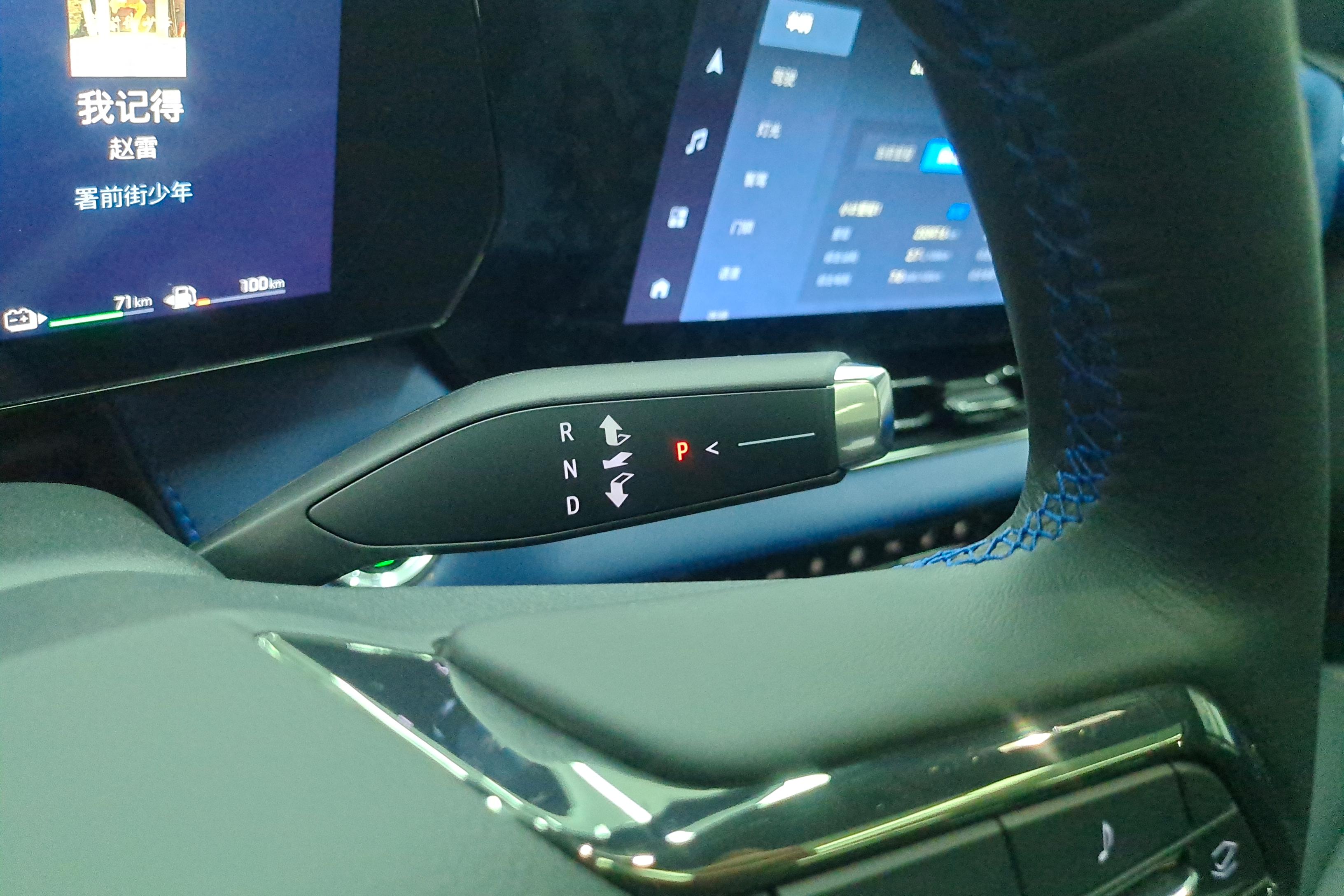 Chevrolet Equinox Plus 2024 #17 Chevrolet Equinox Plus 2024 car image #17