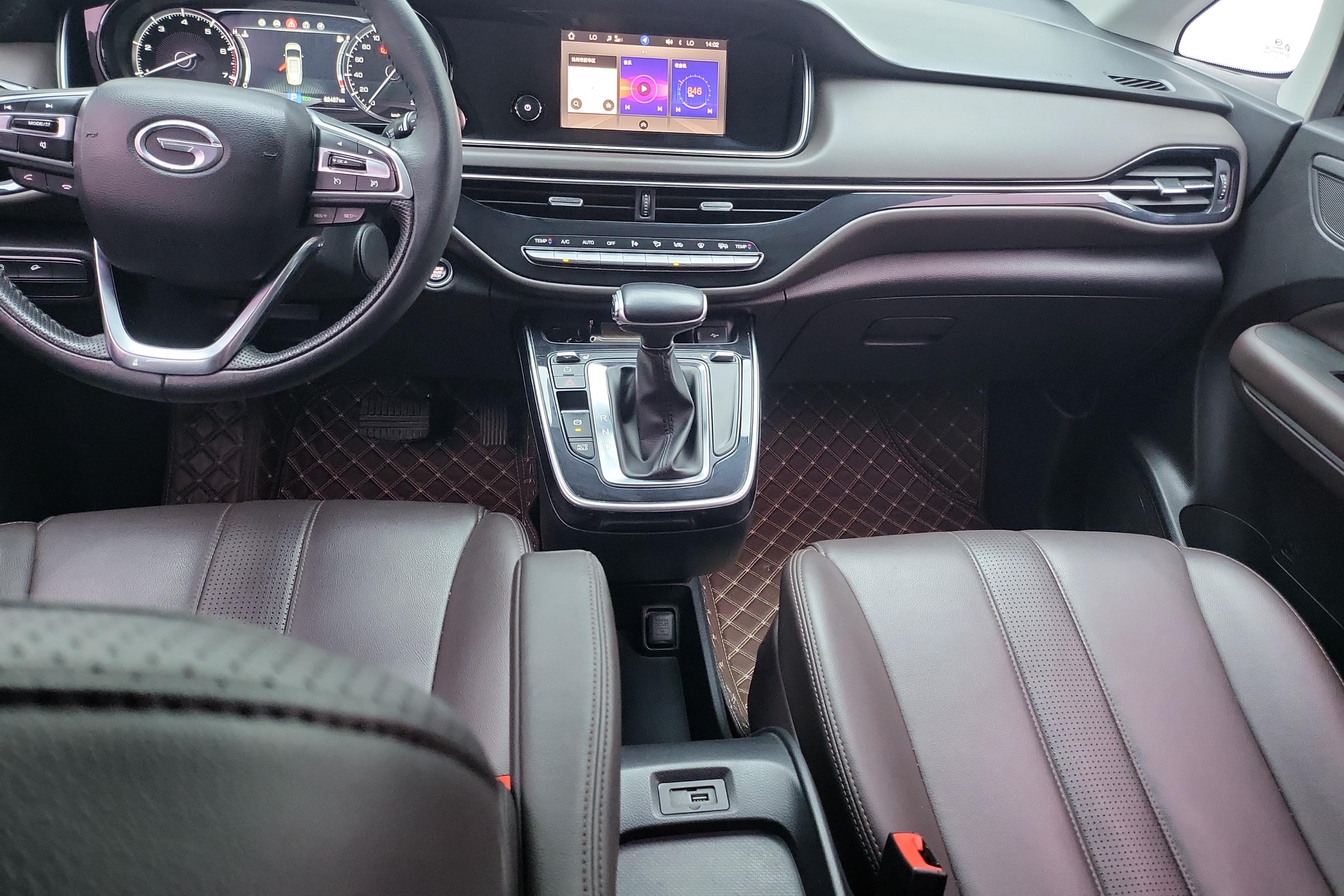 GAC Trumpchi M6 2020 car image #17