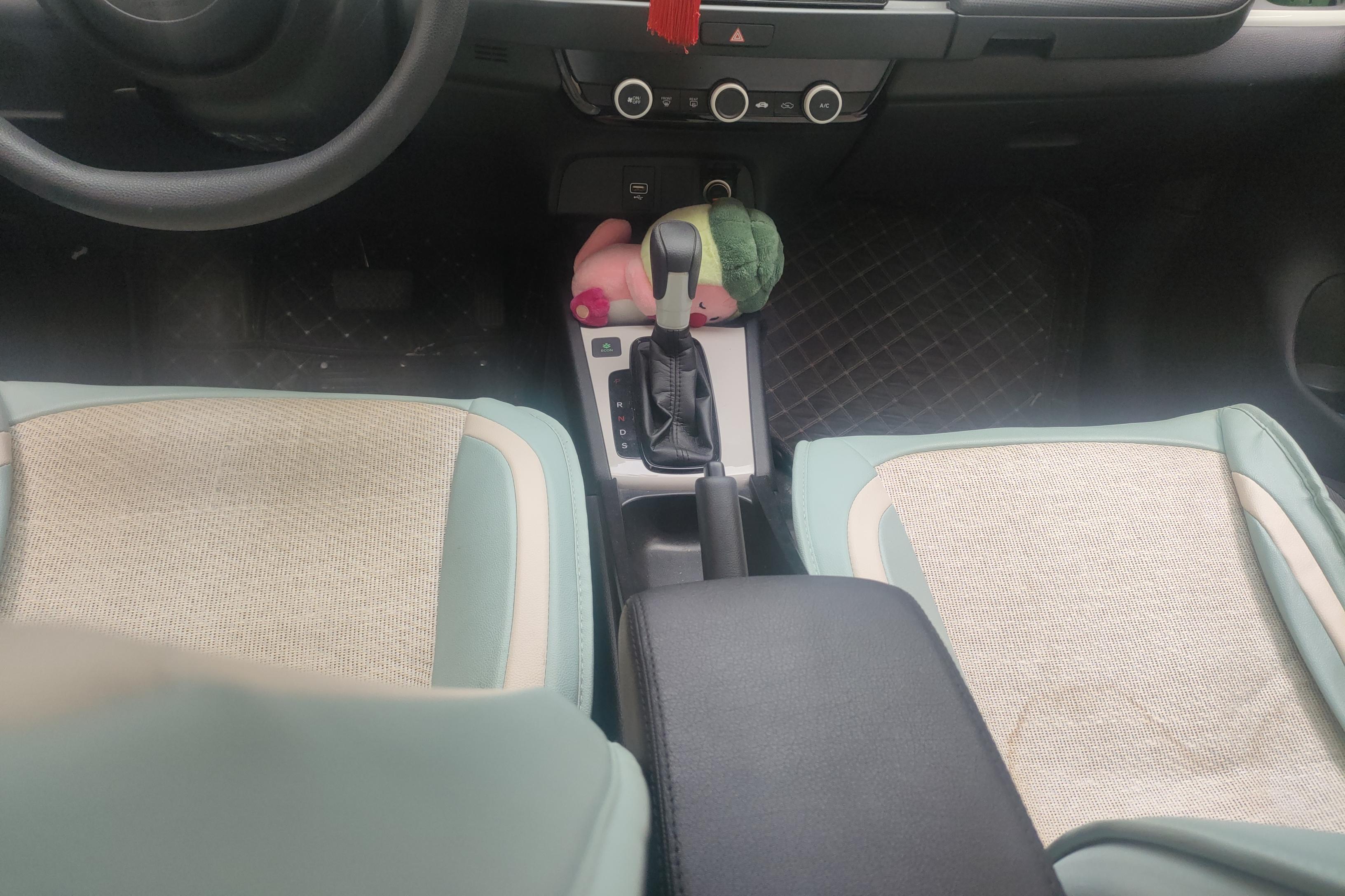 Honda Fit 2021 car image #17