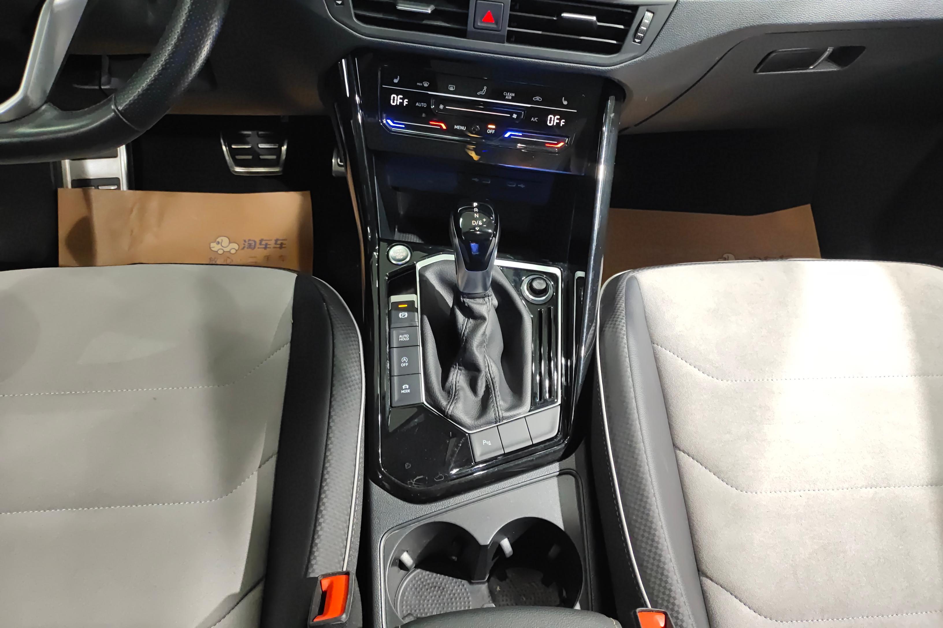 Volkswagen Tayron X 2020 #17 Volkswagen Tayron X 2020 car image #17