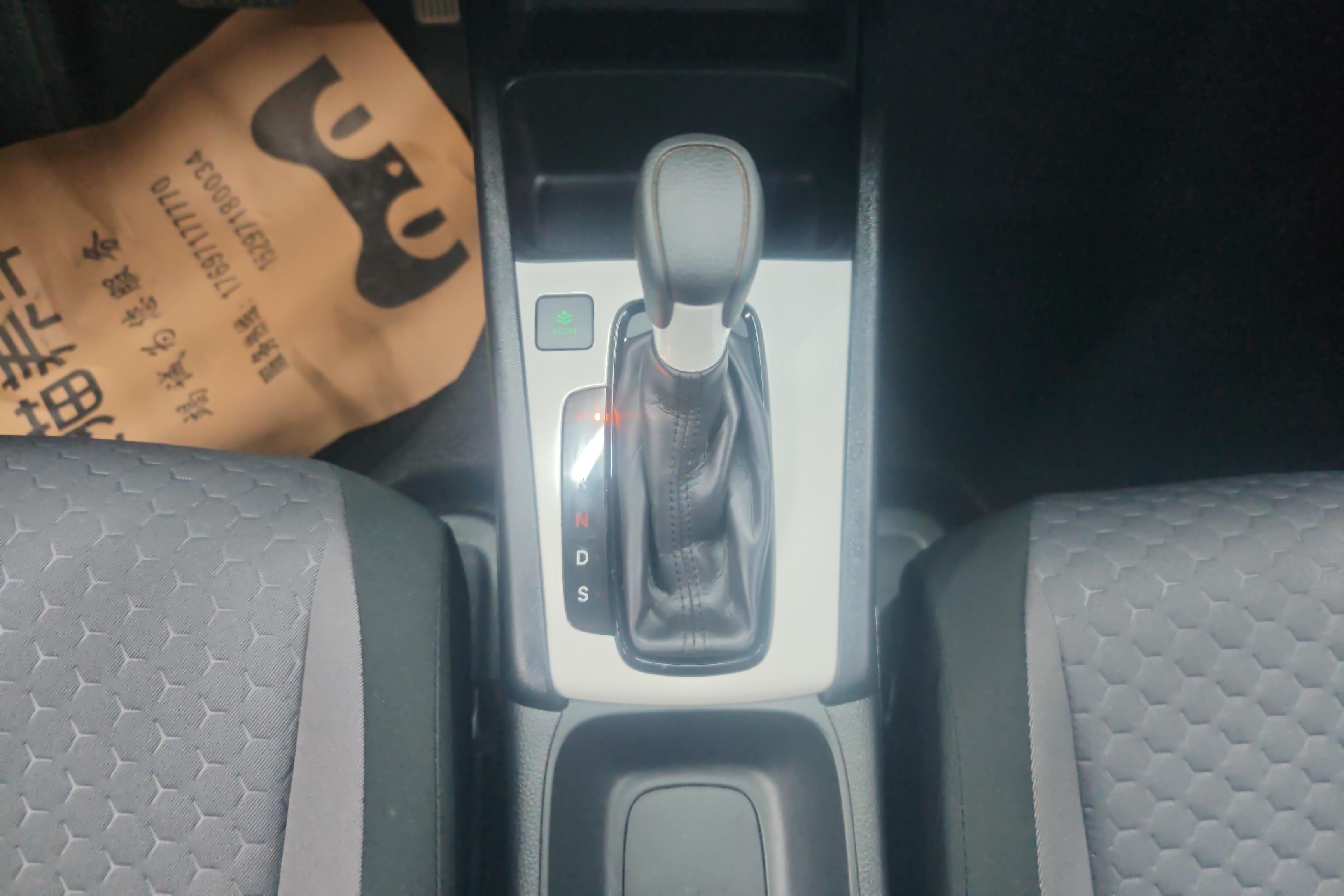 Honda Fit 2021 #17 Honda Fit 2021 car image #17