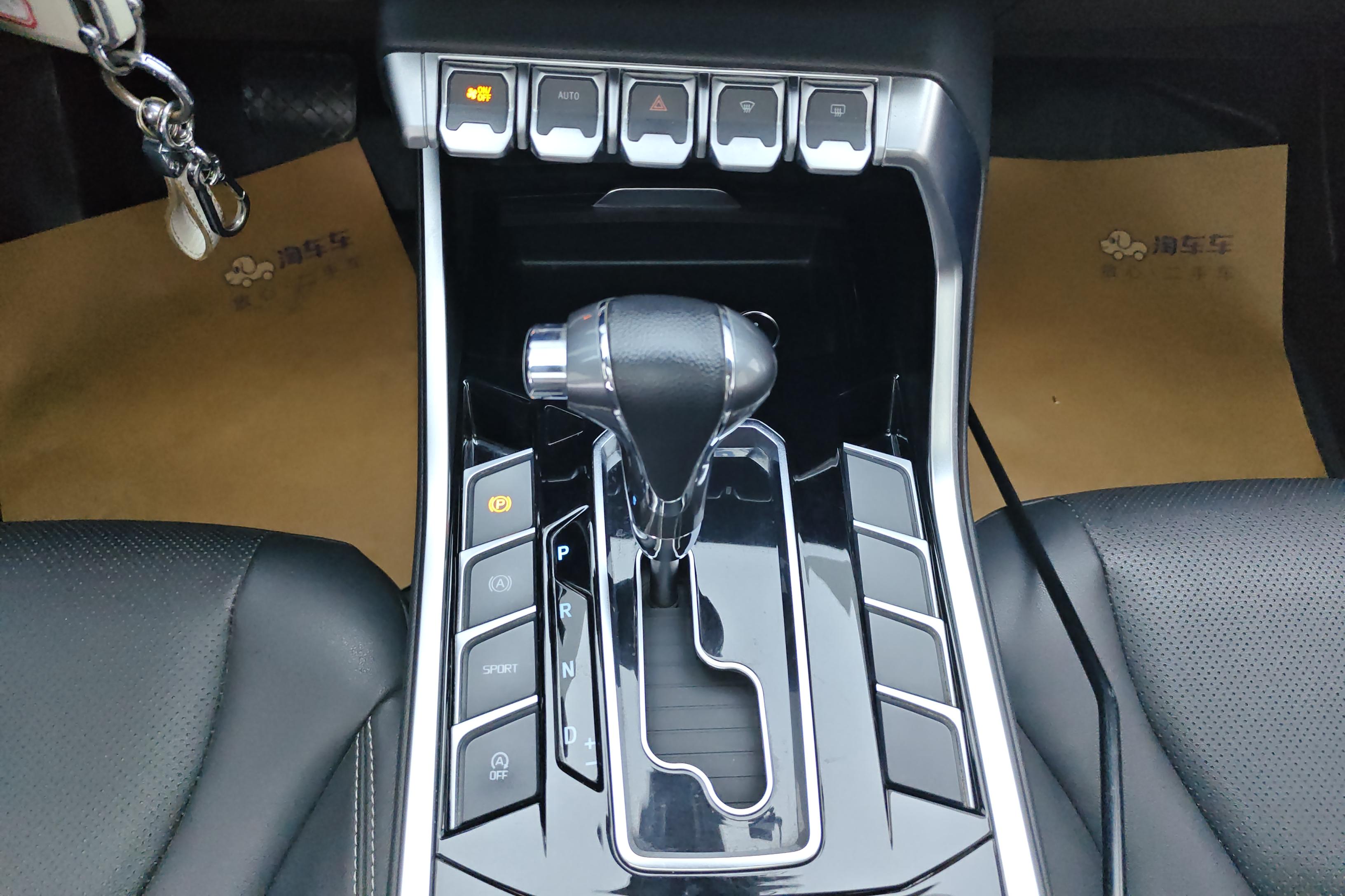 Ford Territory 2019 car image #17