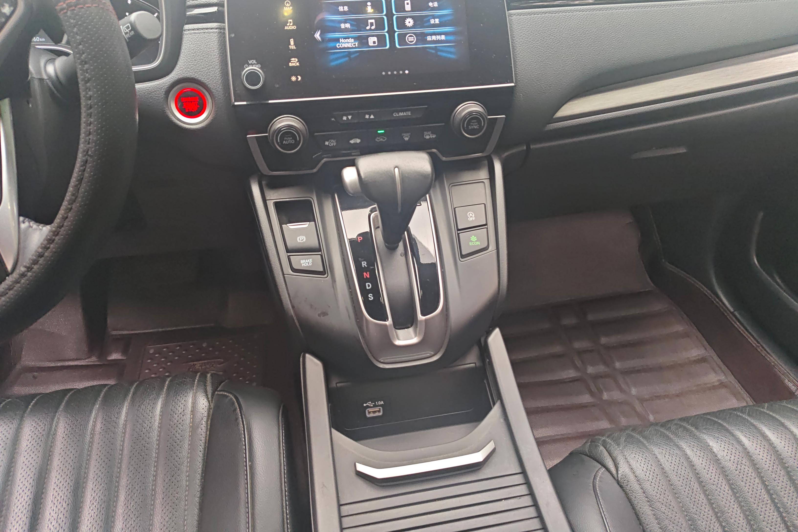 Honda Breeze 2020 car image #17