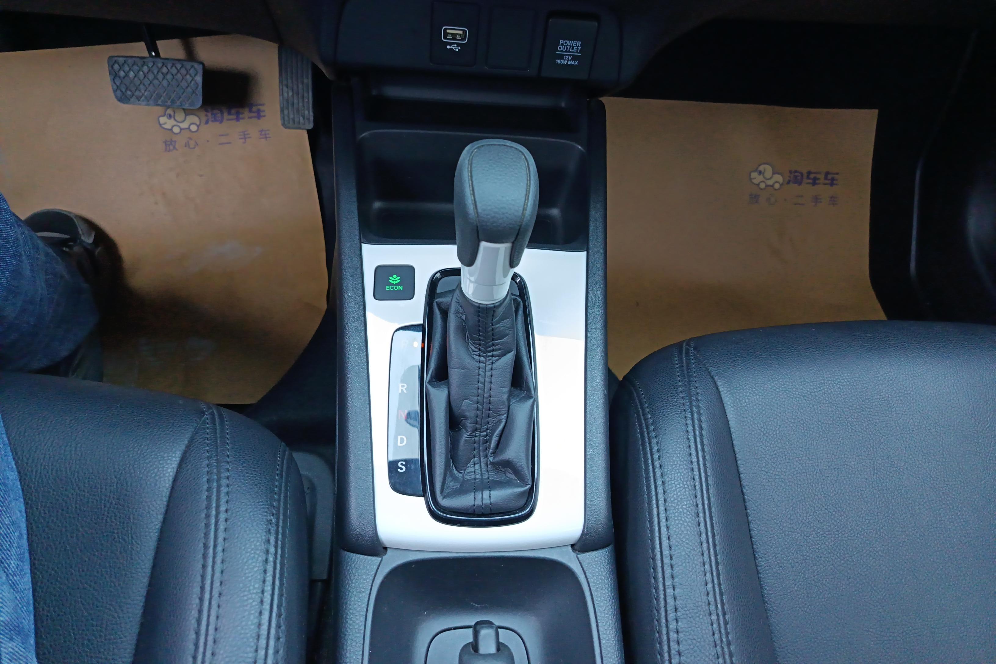 Honda Fit 2020 #17 Honda Fit 2020 immagine di auto #17