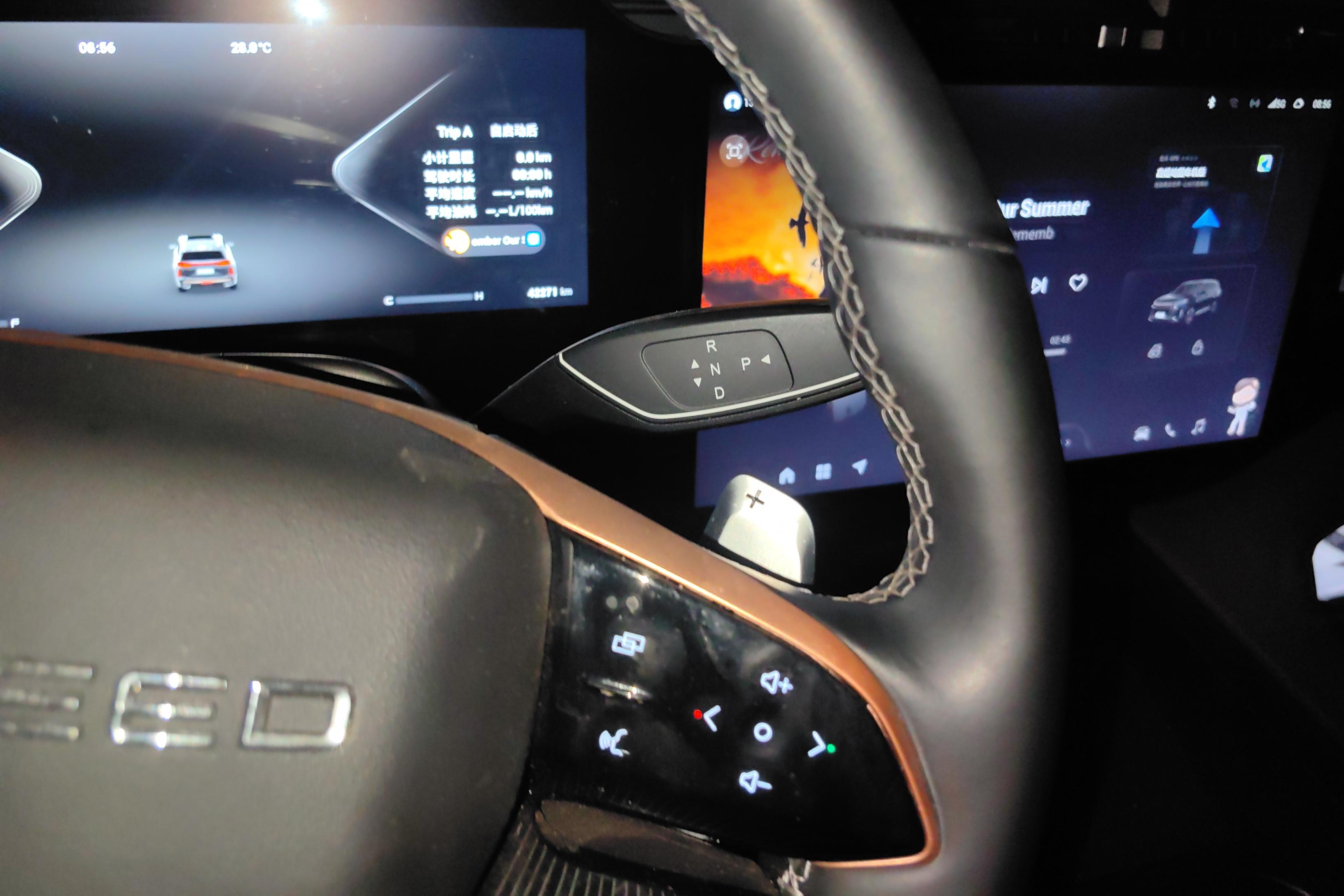 Exceed Lanyue 2023 صورة سيارة #17