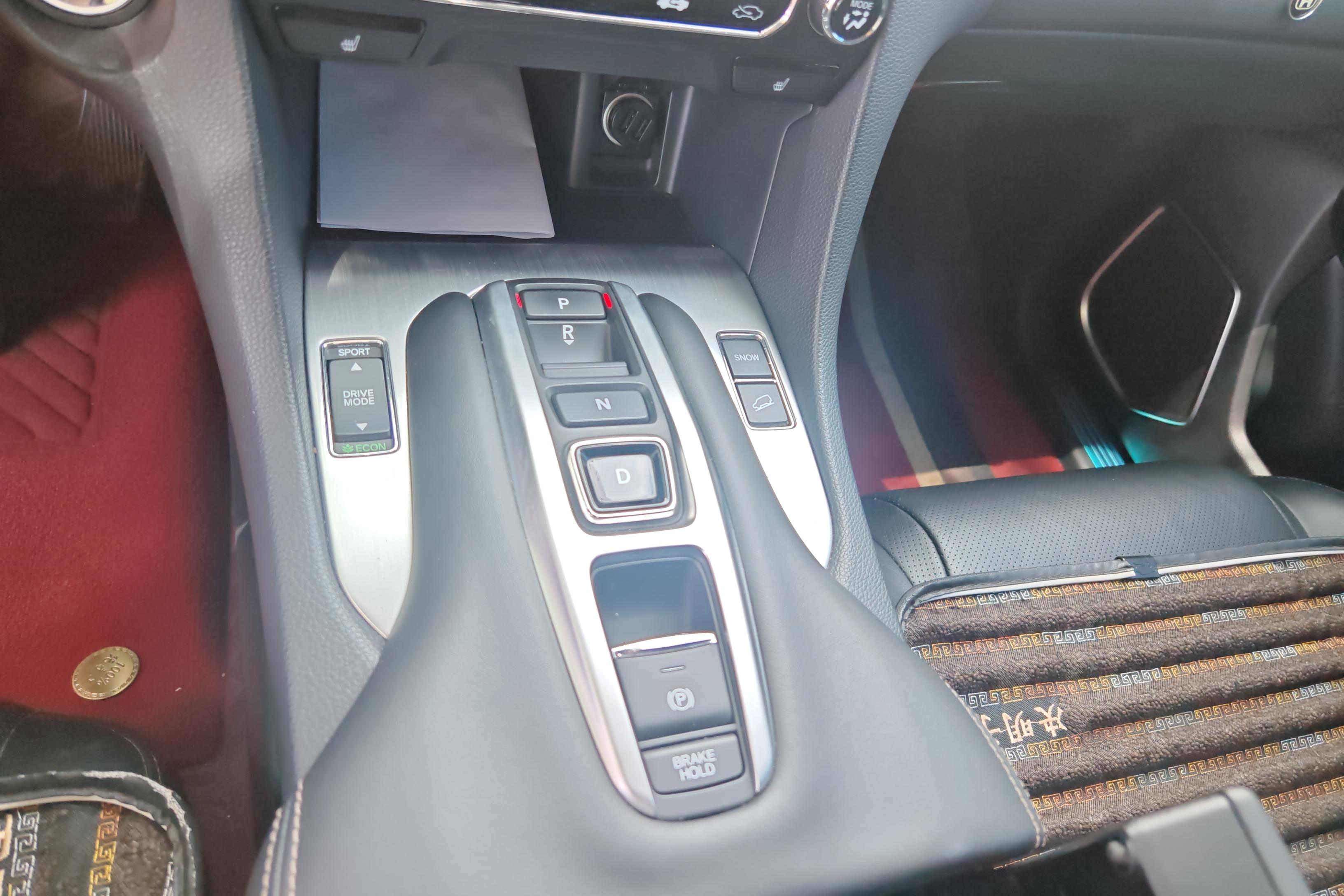 Honda Avancier 2023 #17 Honda Avancier 2023 car image #17