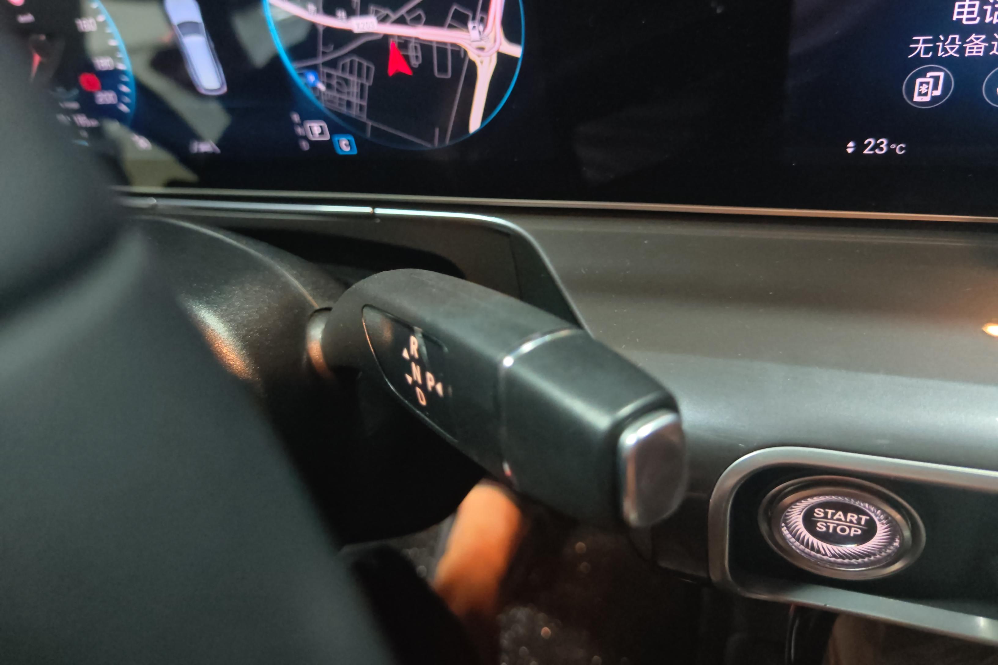 Mercedes-Benz EQC Class 2020 car image #17