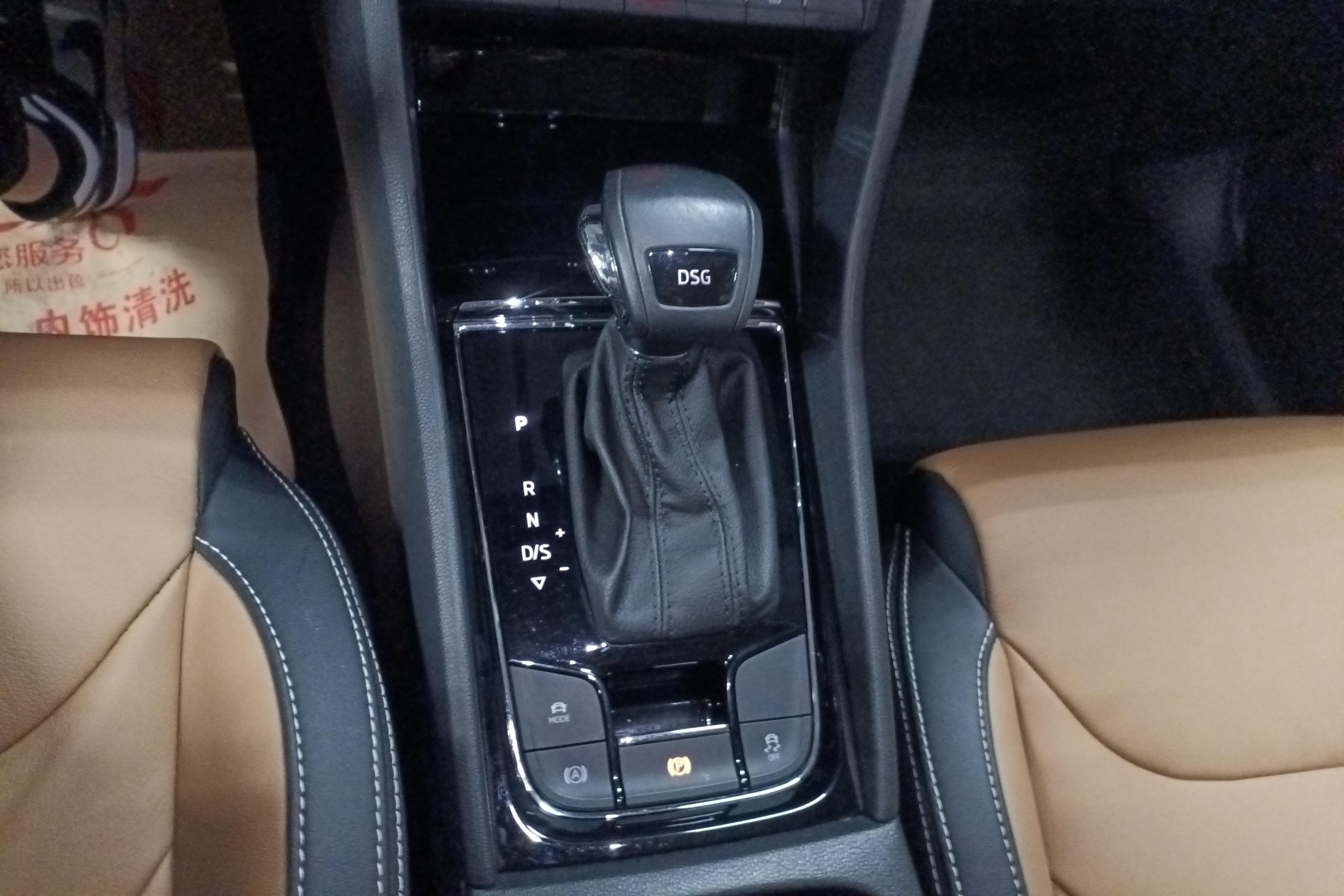 Skoda Kodiaq GT 2019 изображение автомобиля #17