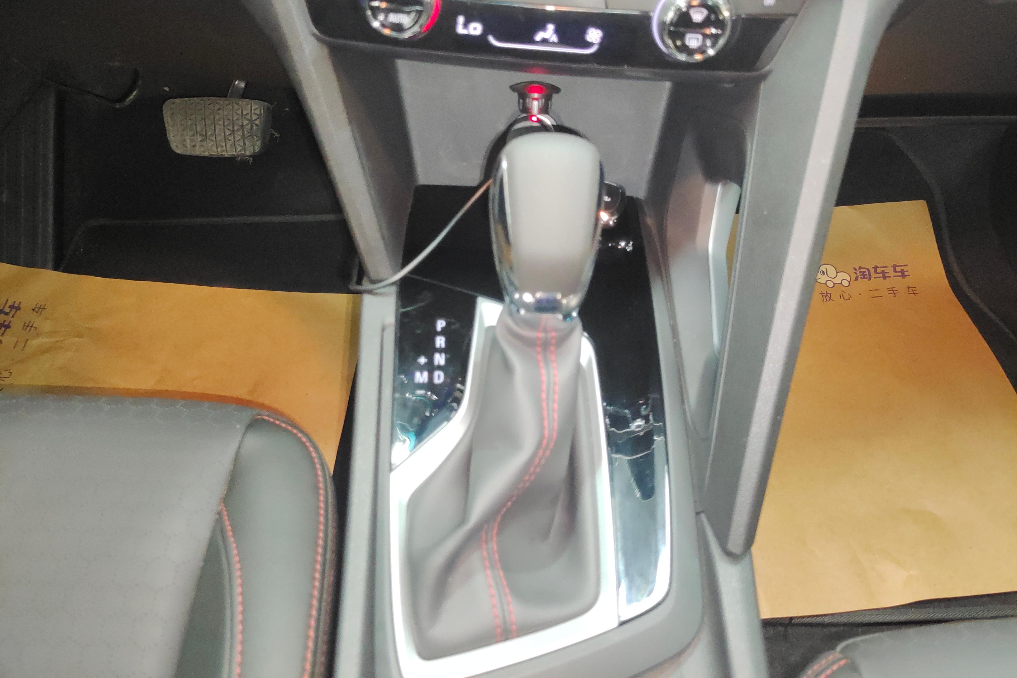 Chevrolet Orlando 2019 car image #17