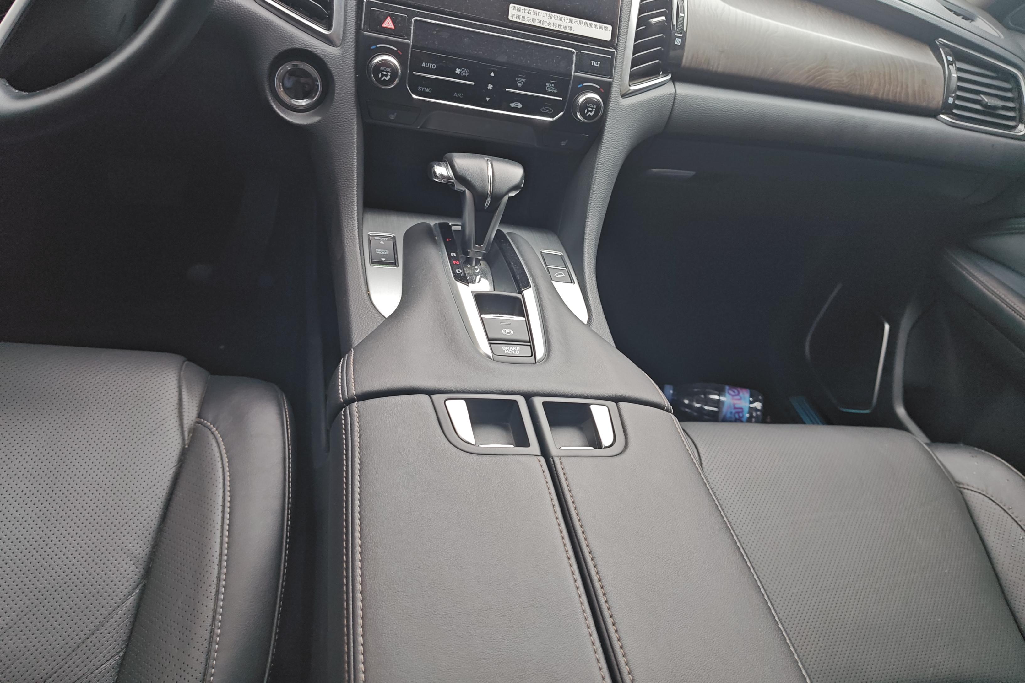 Honda Avancier 2022 car image #17